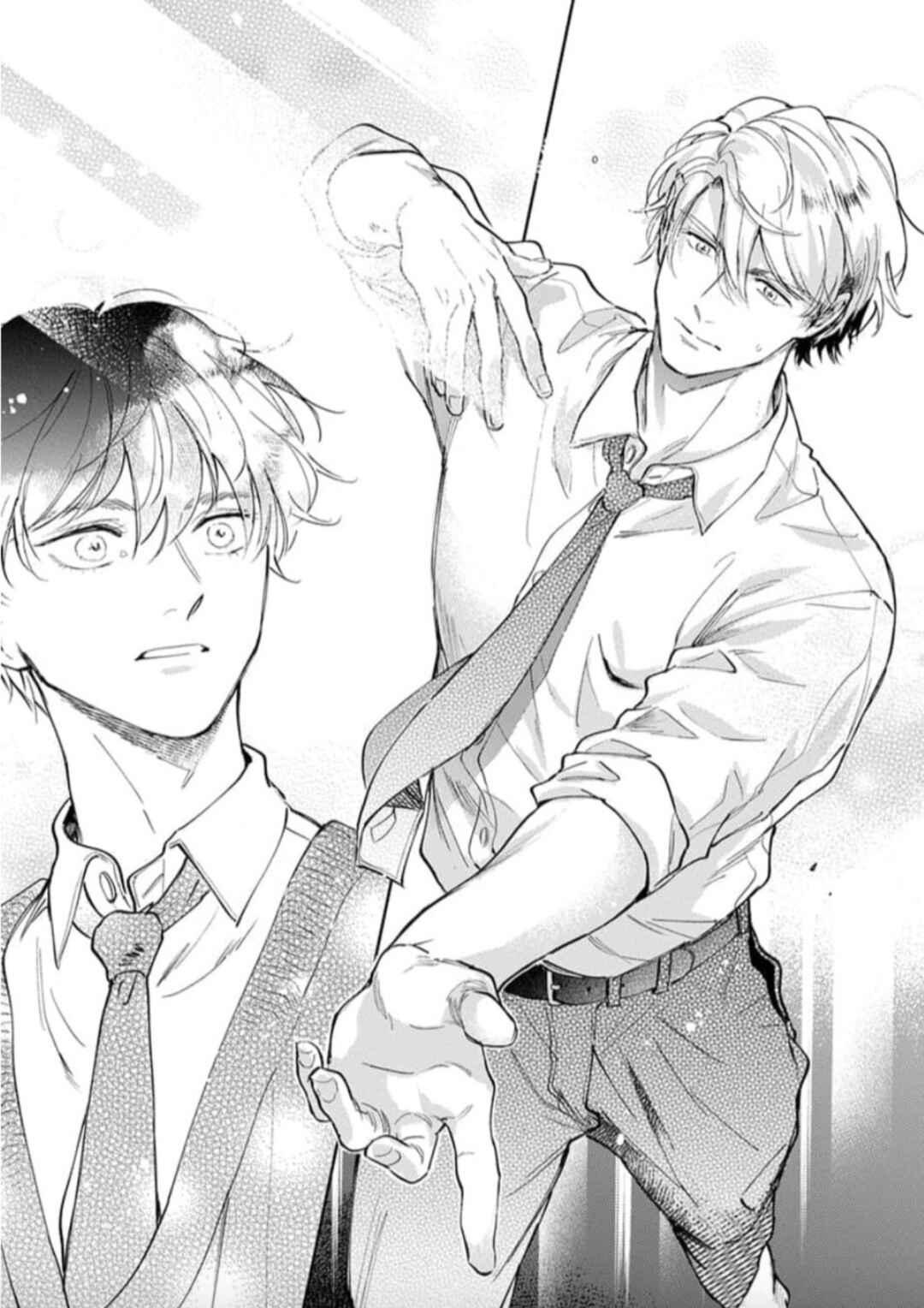 Page 27 Chapter 5 Houkago No Etude