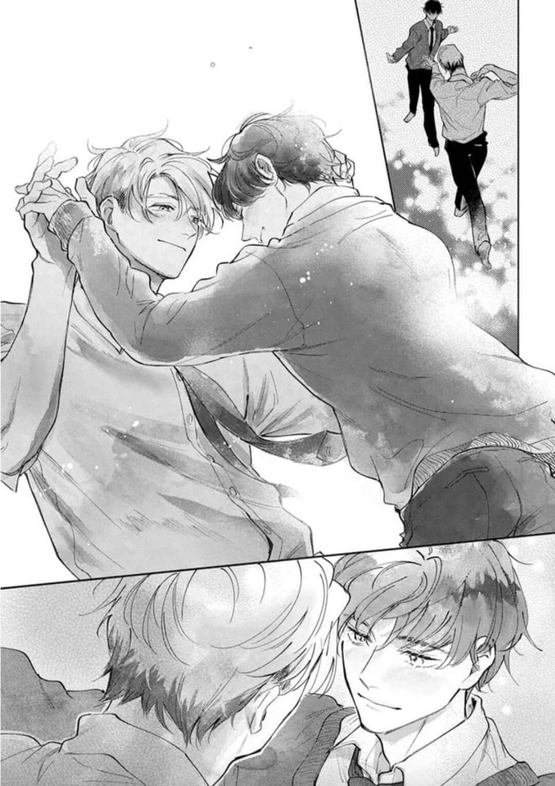 Page 29 Chapter 5 Houkago No Etude