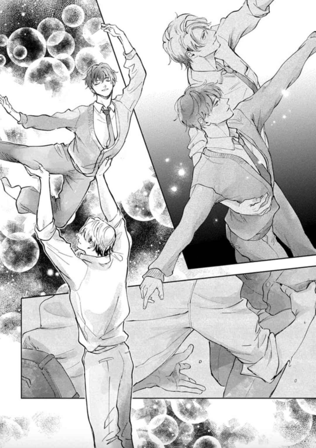 Page 32 Chapter 5 Houkago No Etude