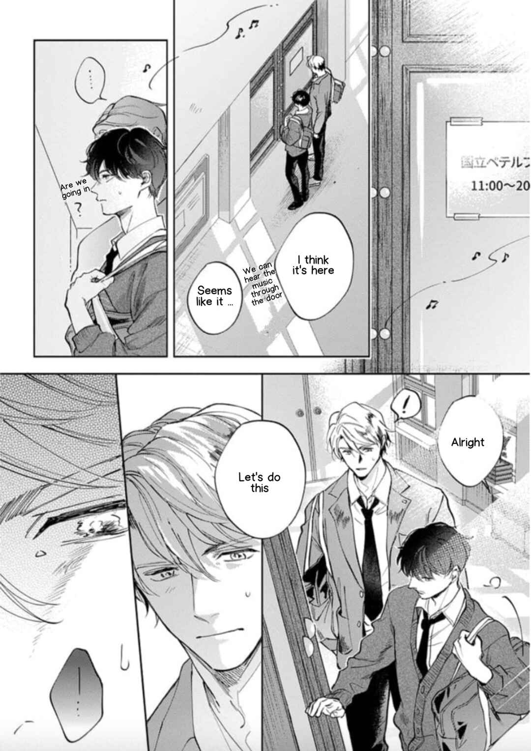 Page 8 Chapter 5 Houkago No Etude