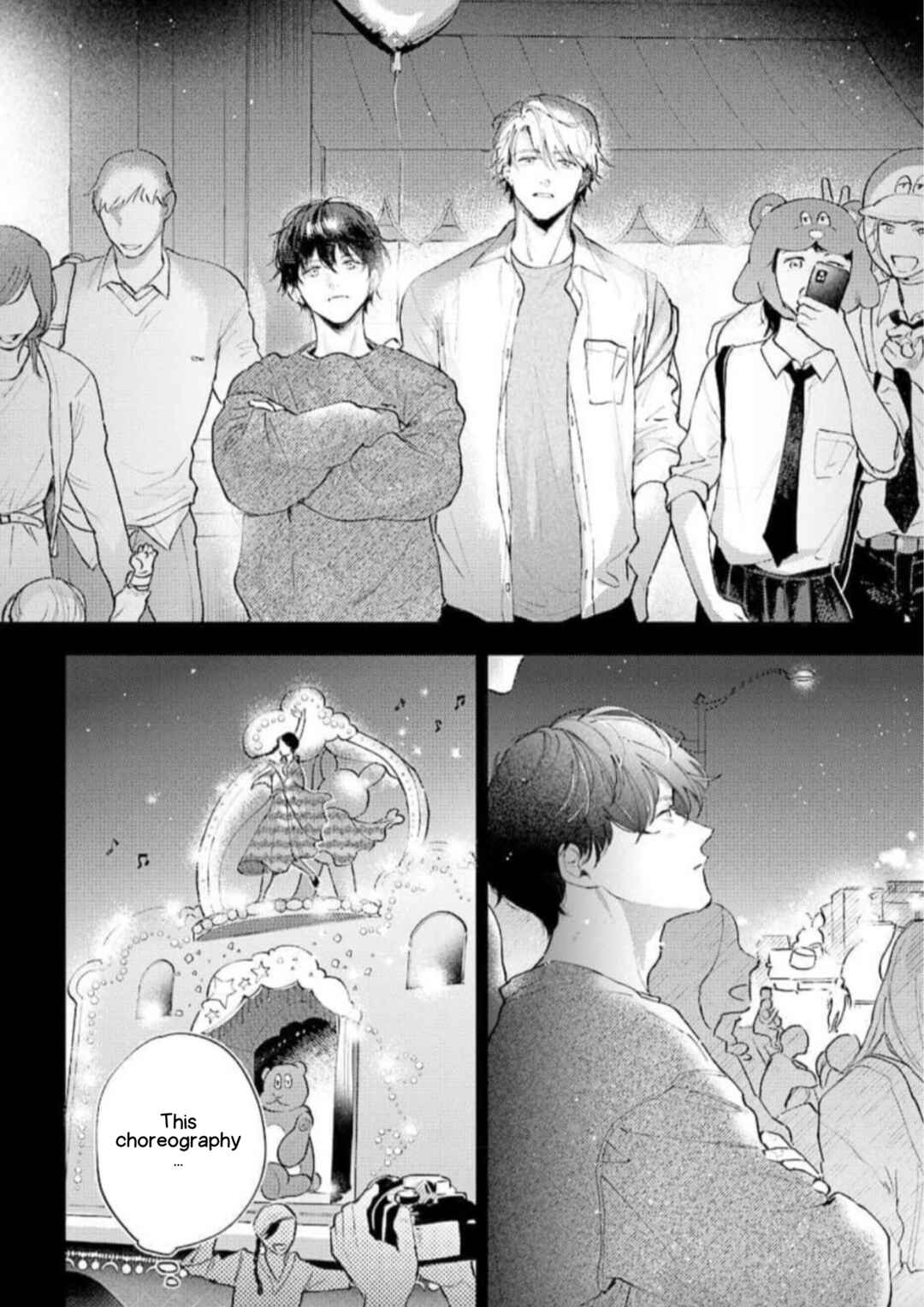Page 11 Chapter 5.6 Houkago No Etude