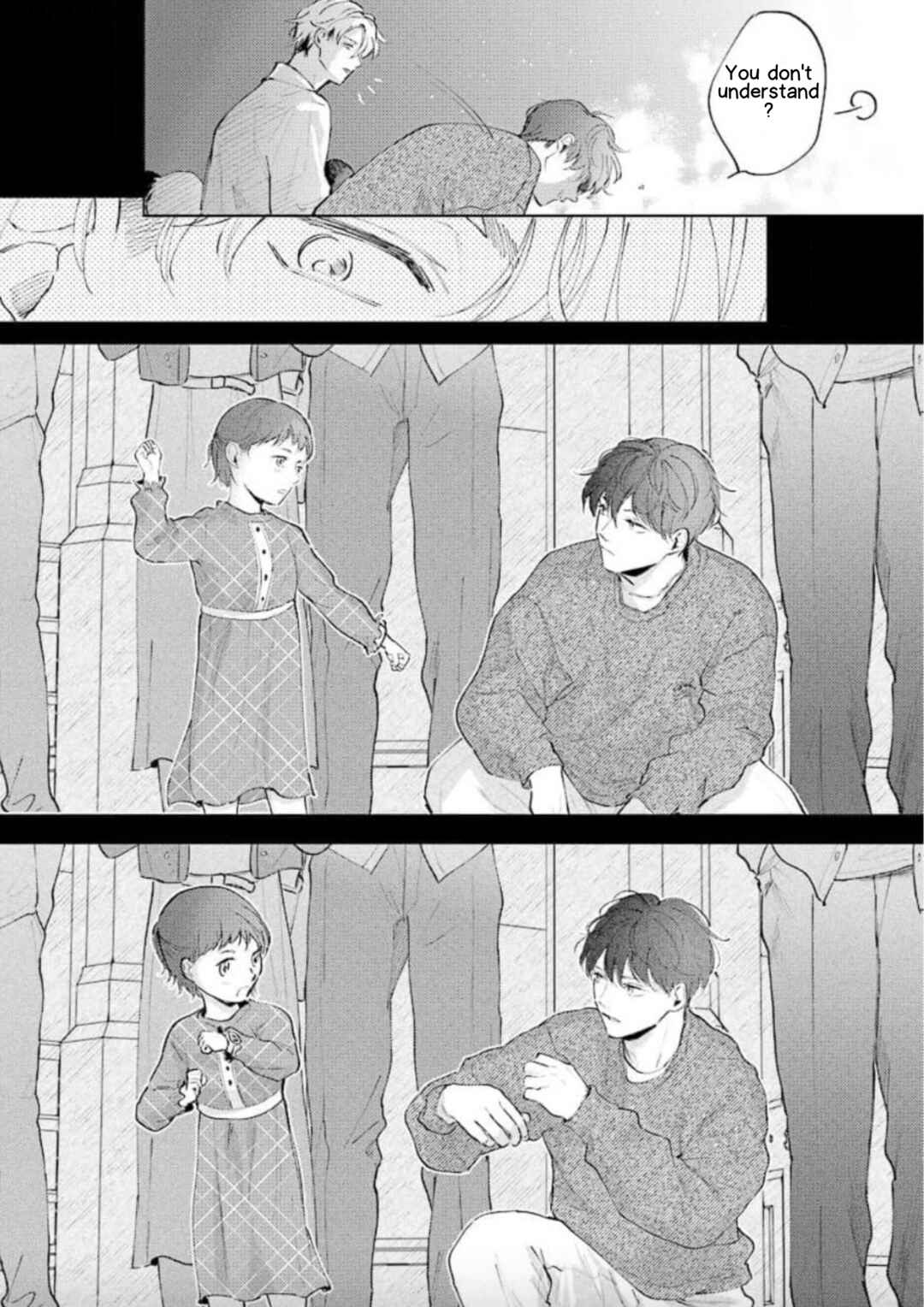 Page 15 Chapter 5.6 Houkago No Etude