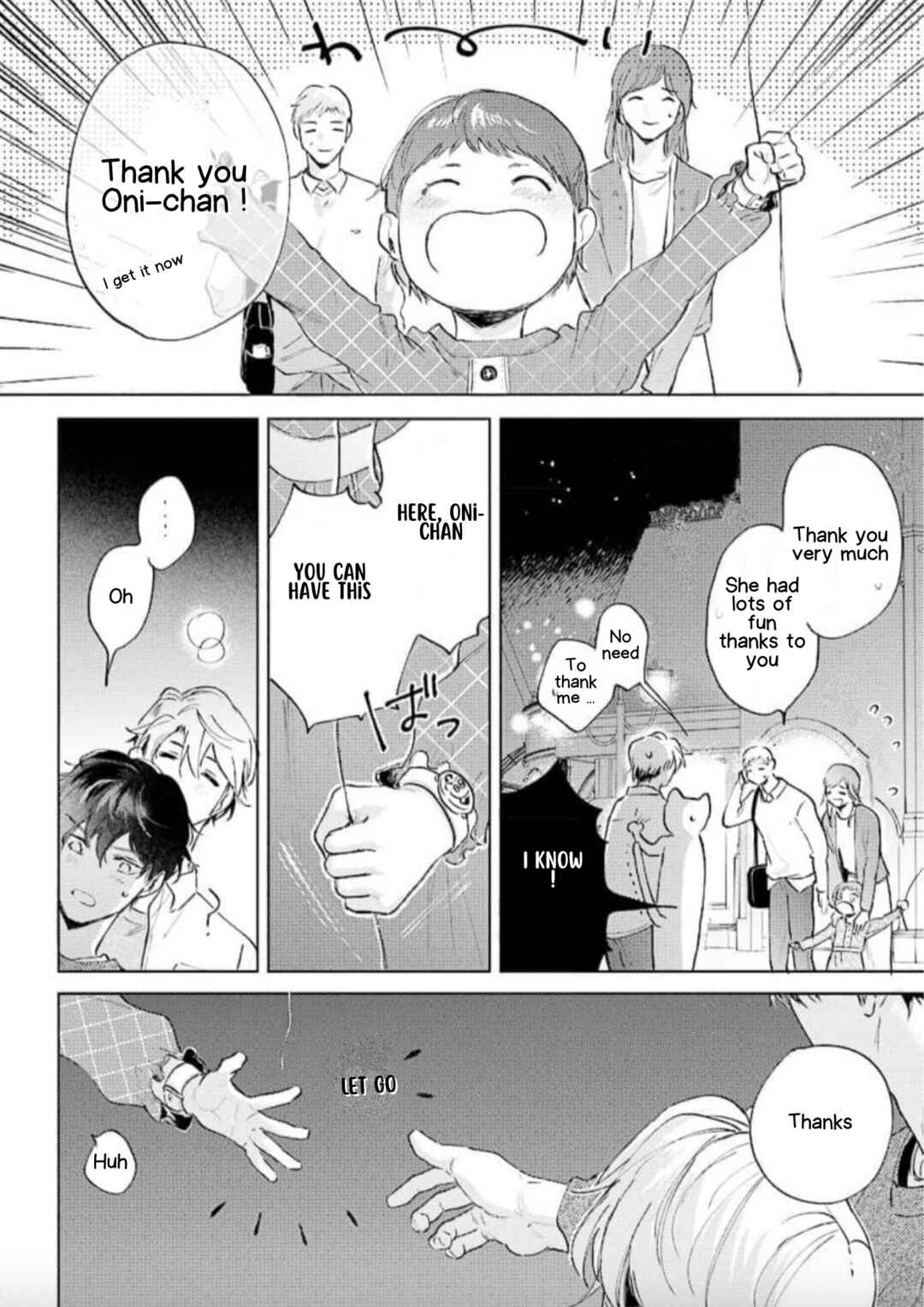 Page 17 Chapter 5.6 Houkago No Etude