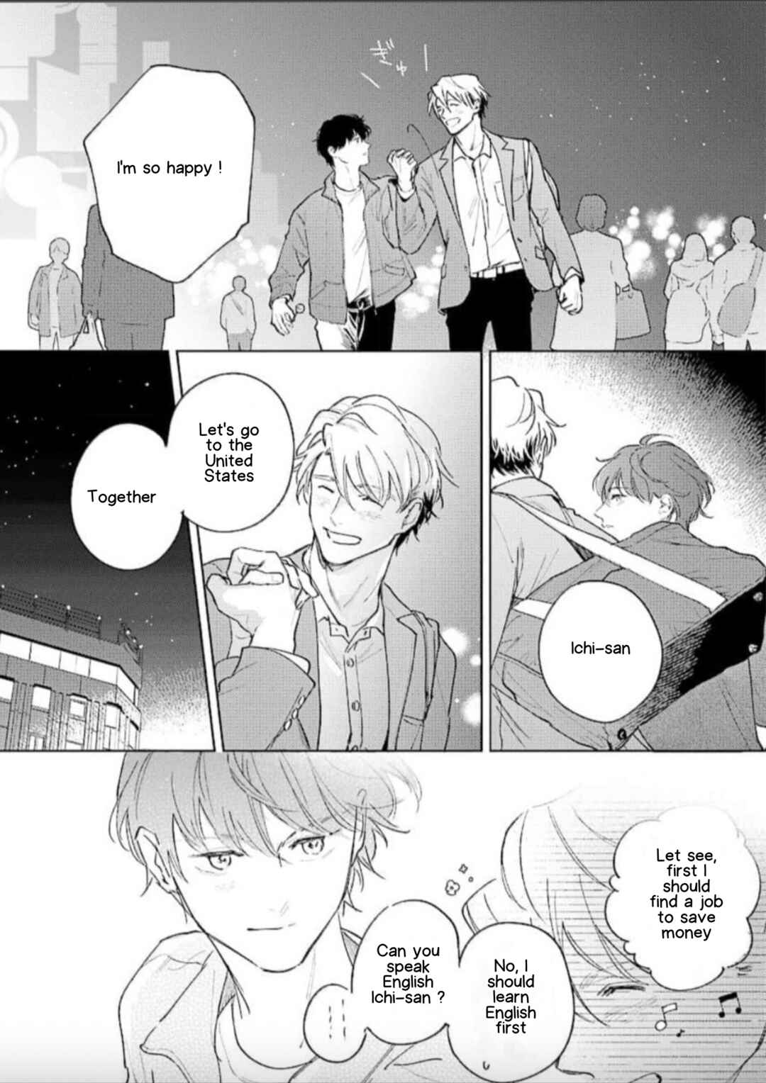 Page 14 Chapter 2 Houkago No Etude