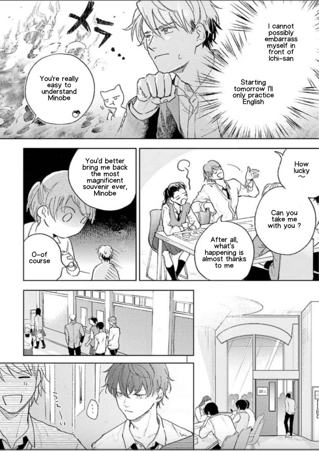 Page 18 Chapter 2 Houkago No Etude