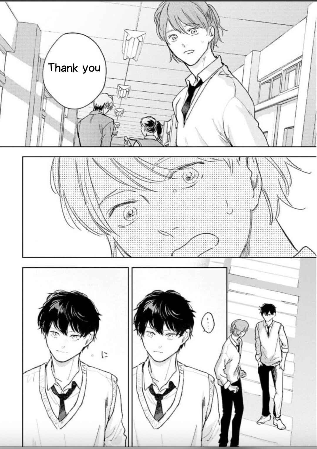 Page 20 Chapter 2 Houkago No Etude