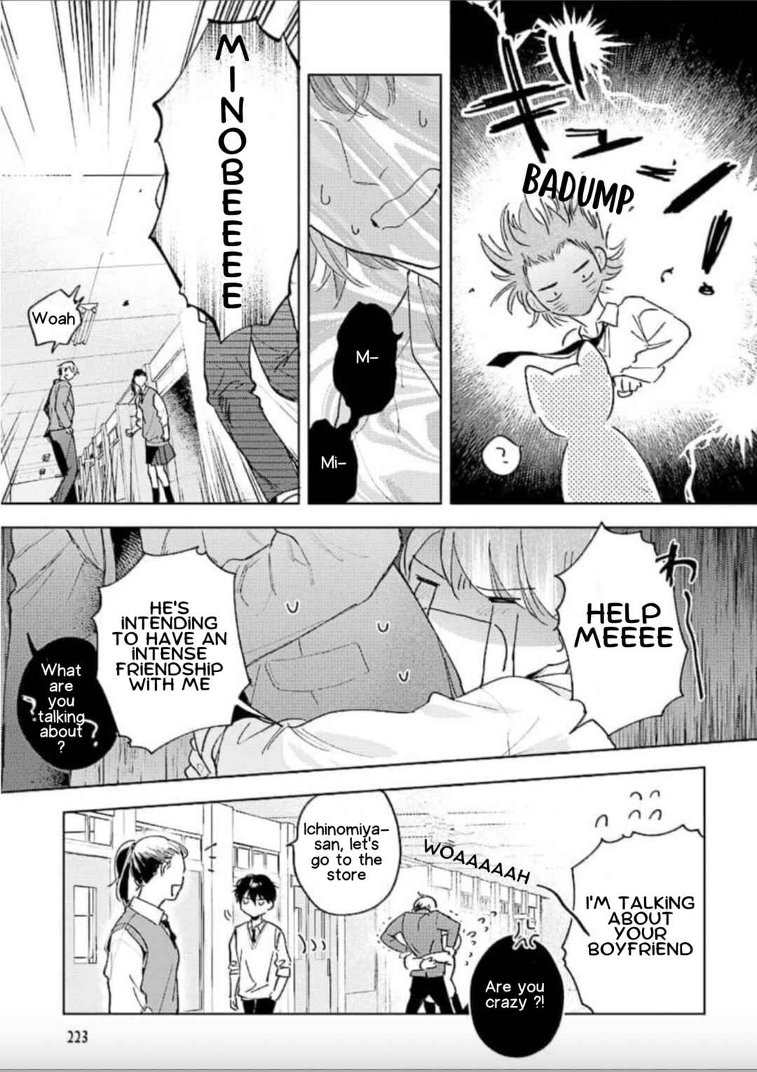 Page 21 Chapter 2 Houkago No Etude