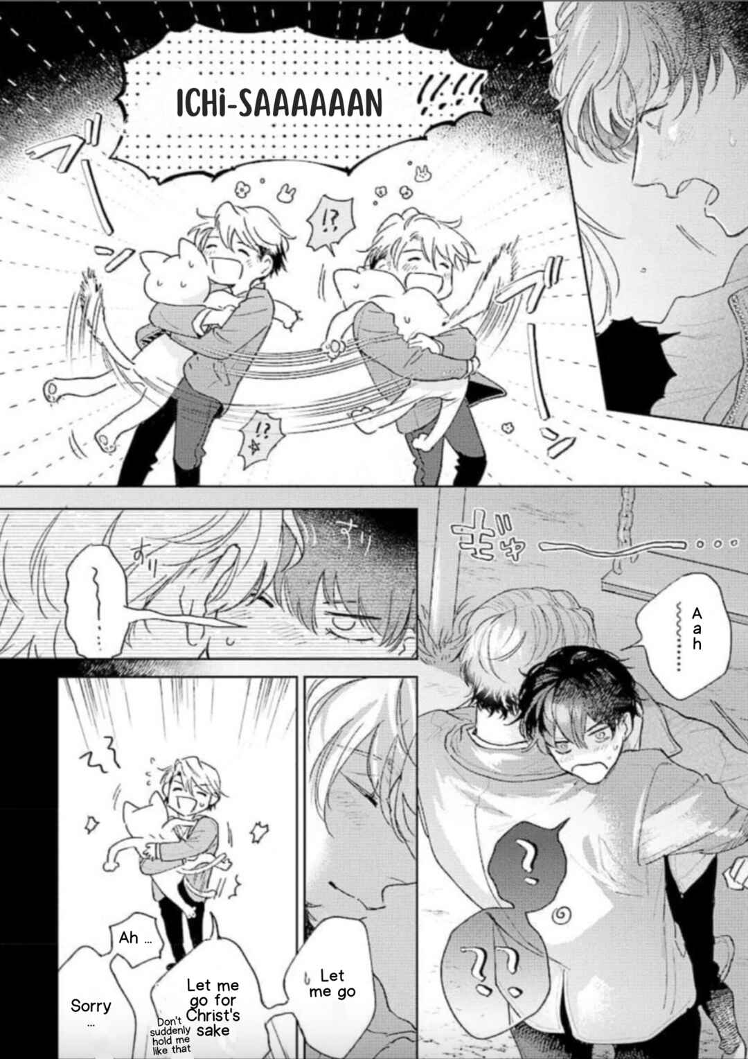 Page 4 Chapter 2 Houkago No Etude