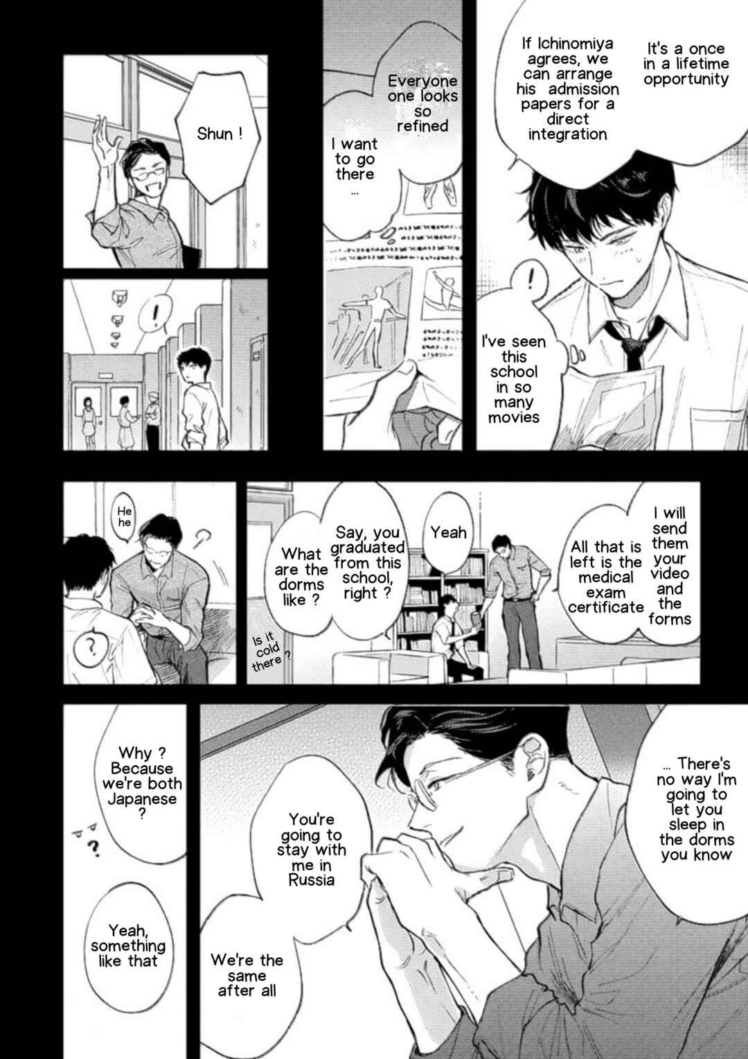 Page 12 Chapter 4 Houkago No Etude