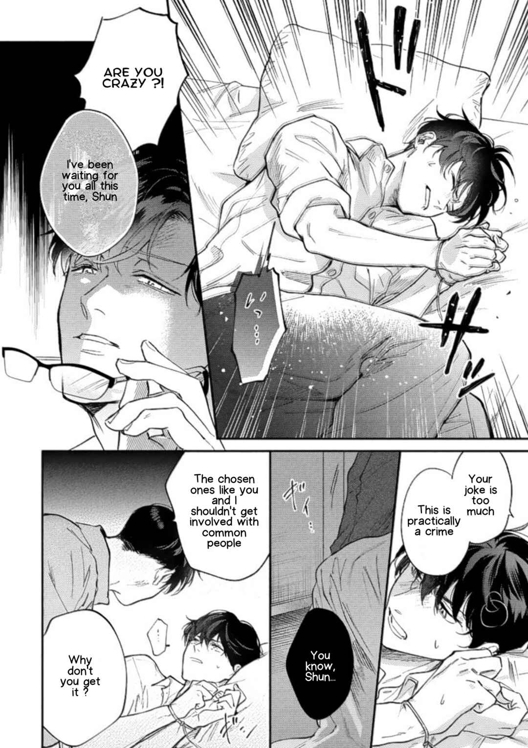 Page 30 Chapter 4 Houkago No Etude