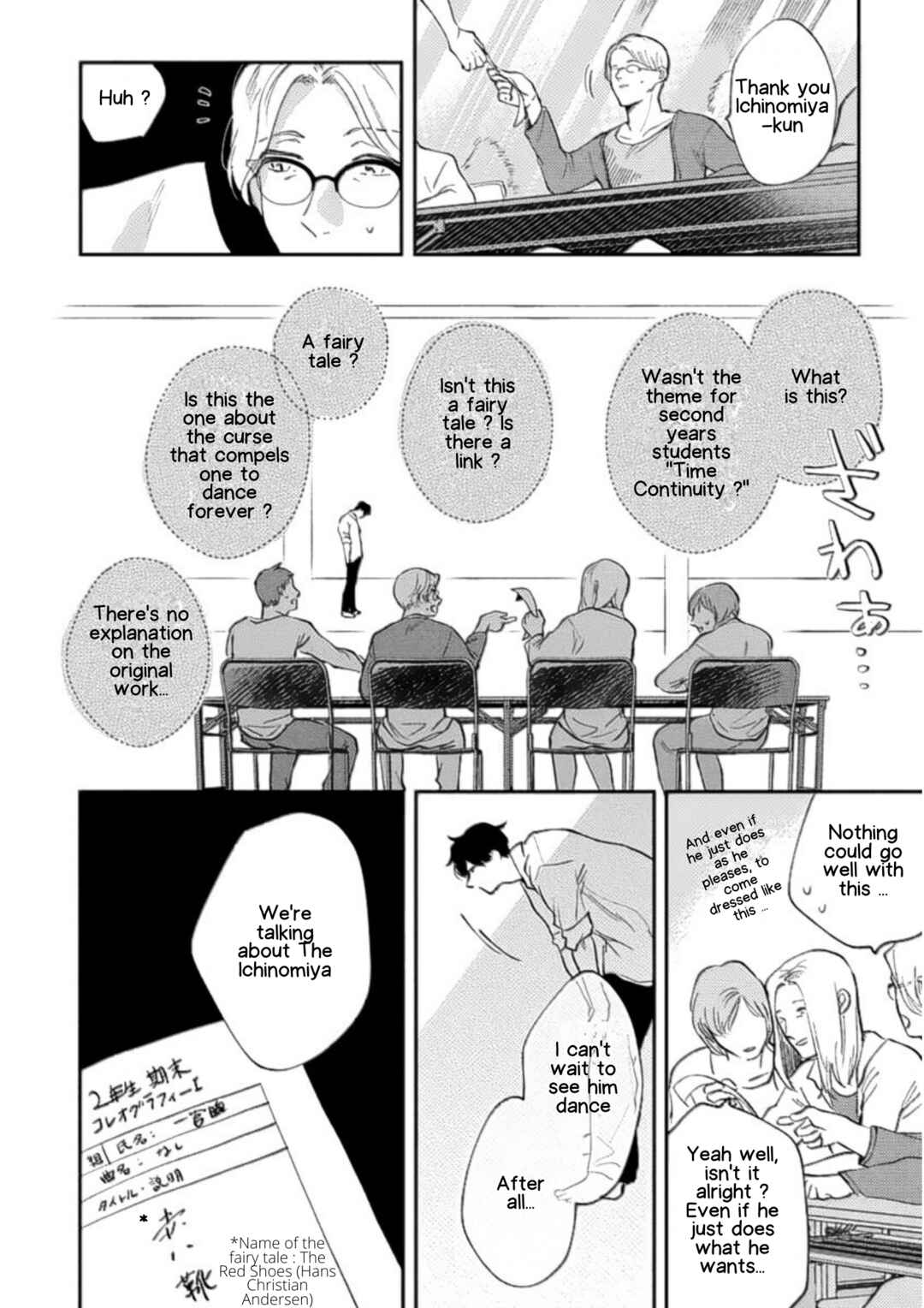 Page 6 Chapter 4 Houkago No Etude