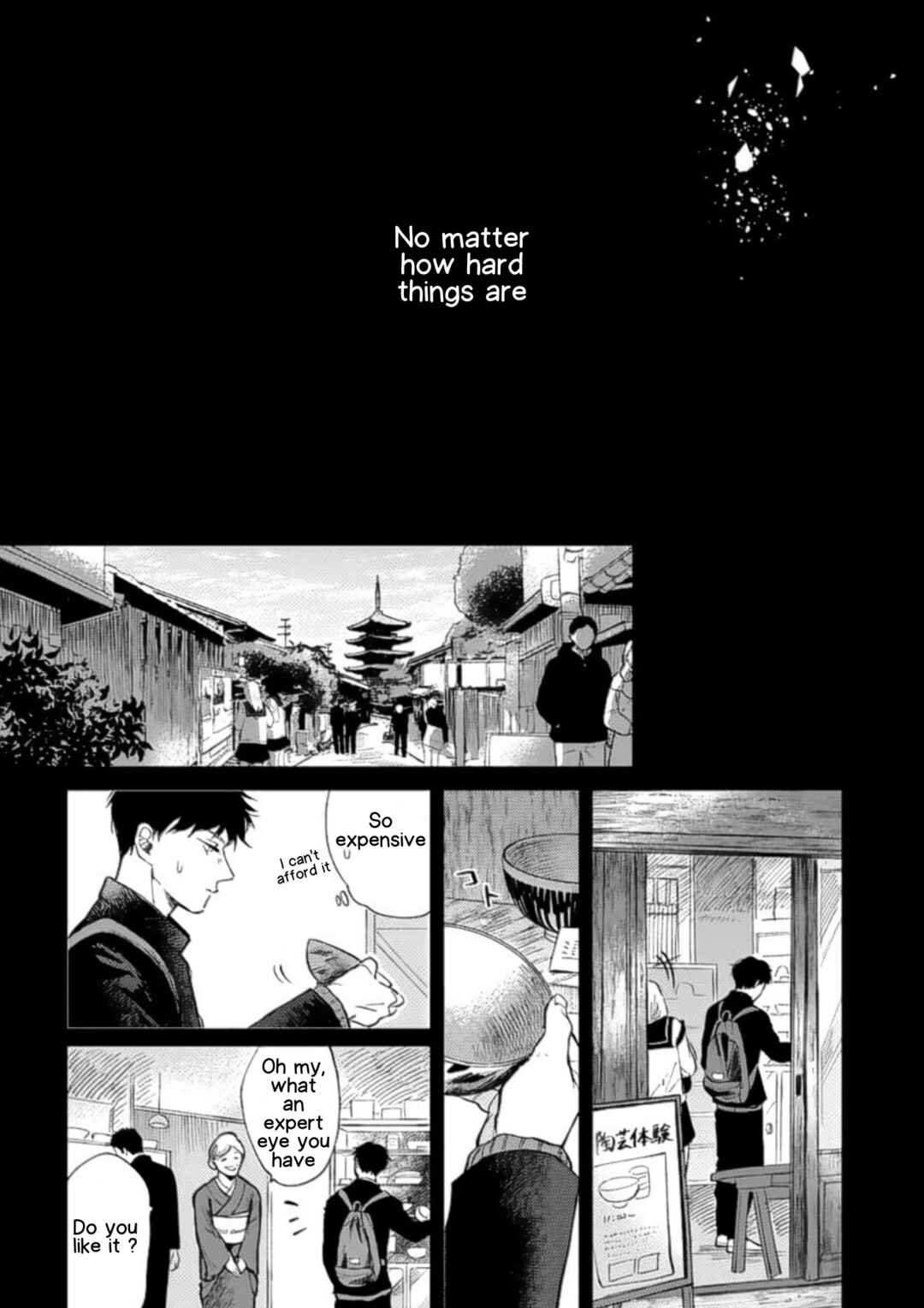 Page 9 Chapter 4 Houkago No Etude