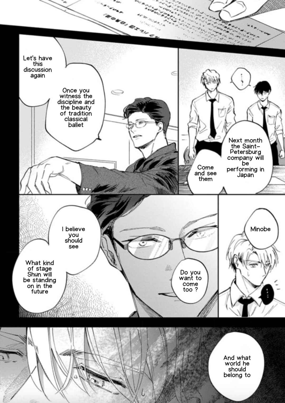 Page 36 Chapter 3 Houkago No Etude