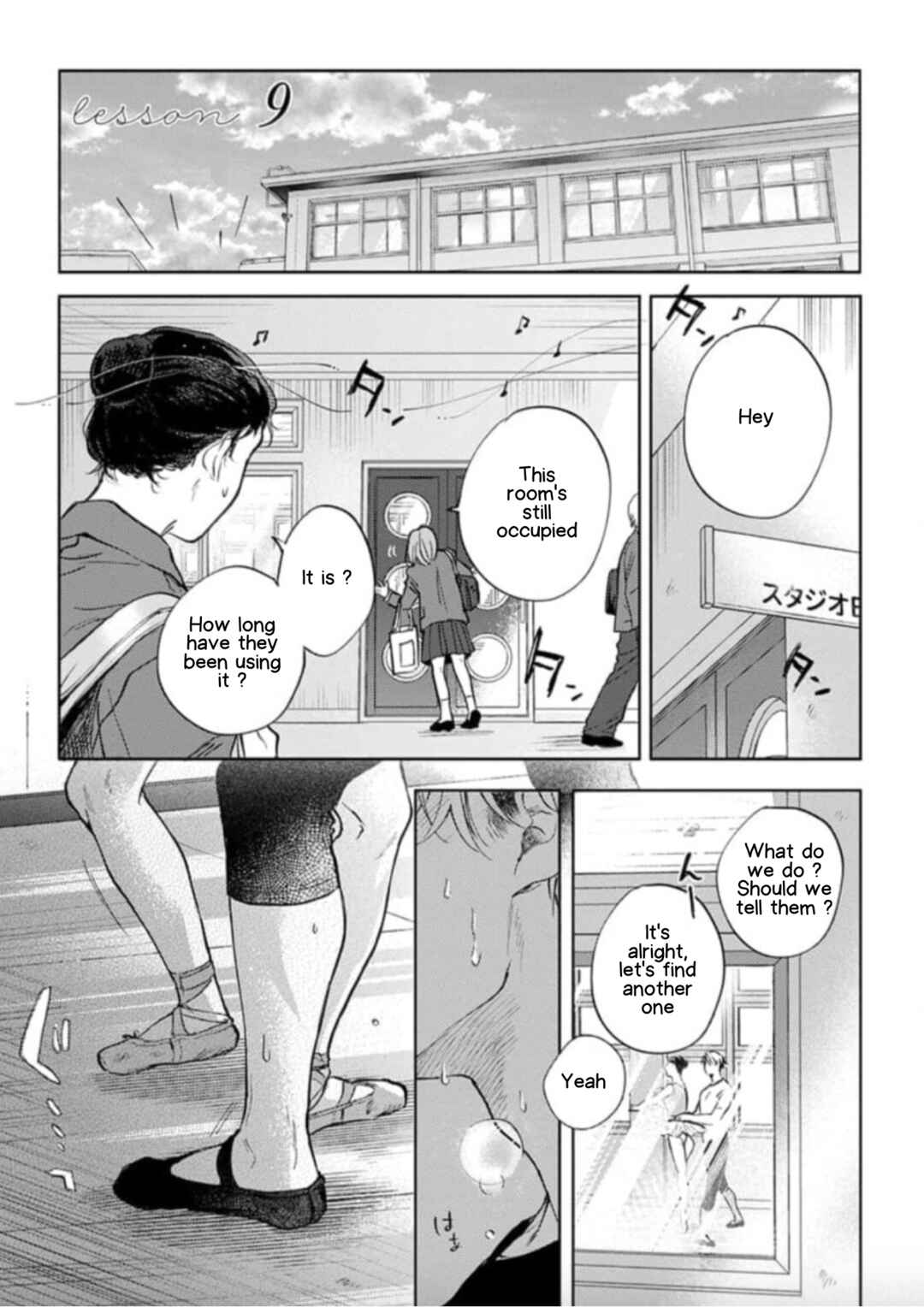 Page 1 Chapter 4 Houkago No Etude