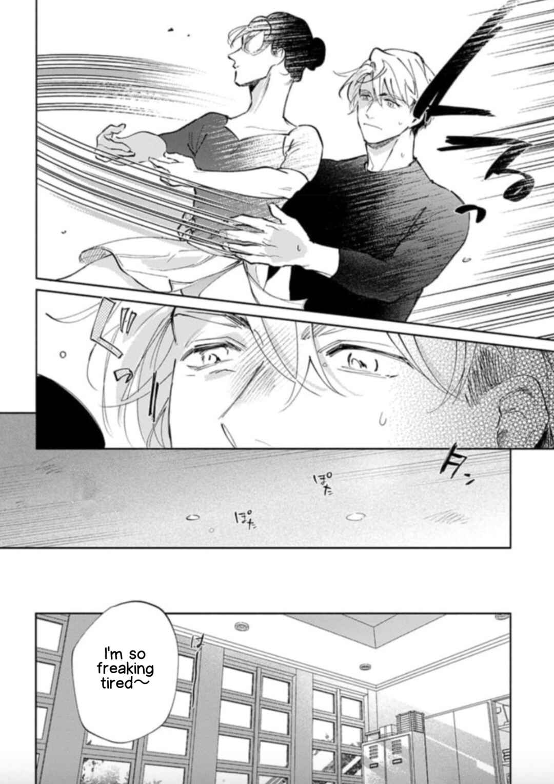 Page 2 Chapter 4 Houkago No Etude