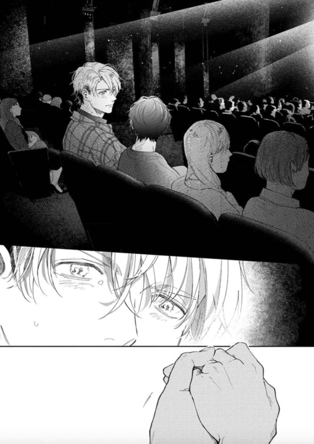 Page 22 Chapter 4 Houkago No Etude