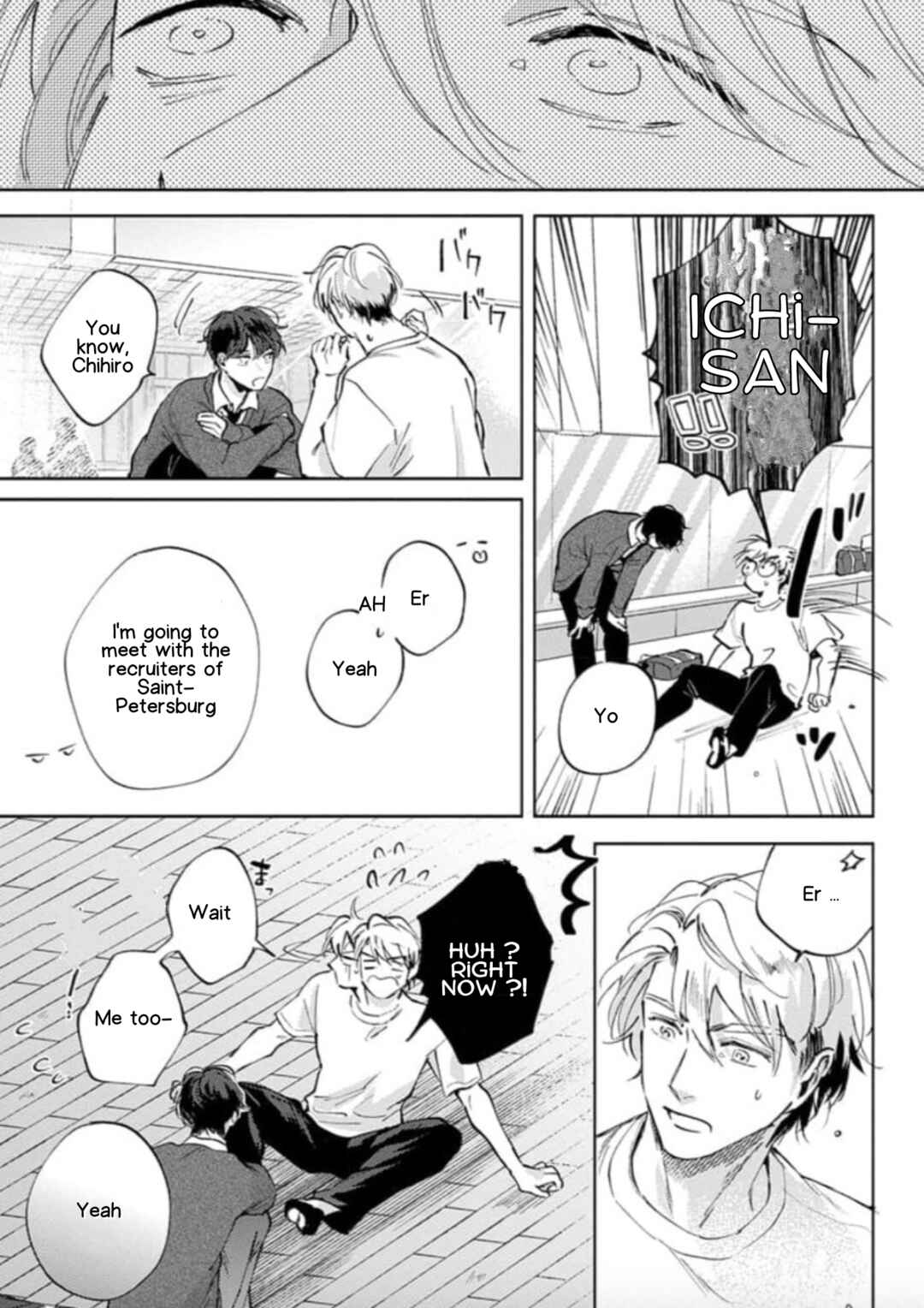 Page 31 Chapter 4 Houkago No Etude