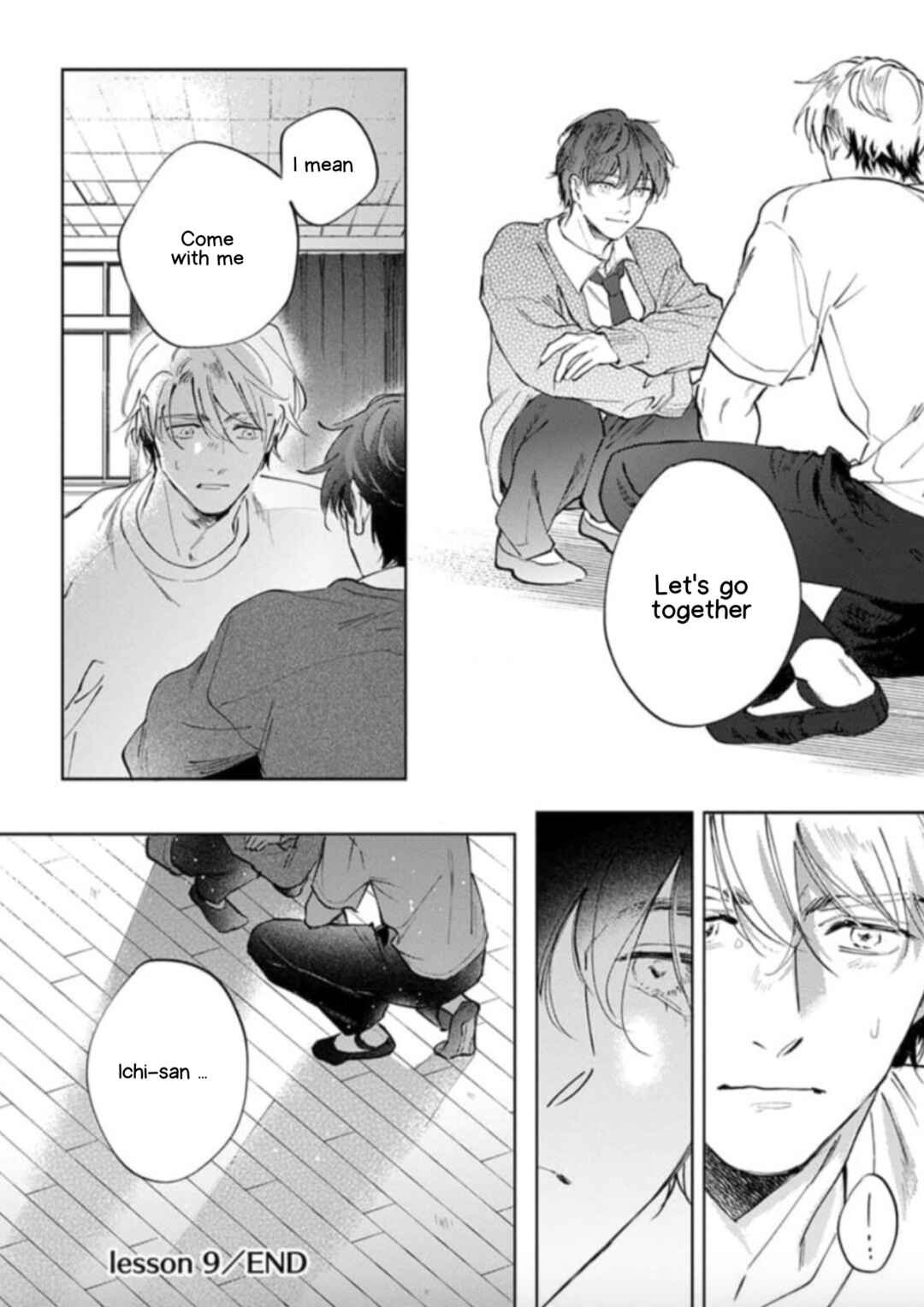 Page 32 Chapter 4 Houkago No Etude
