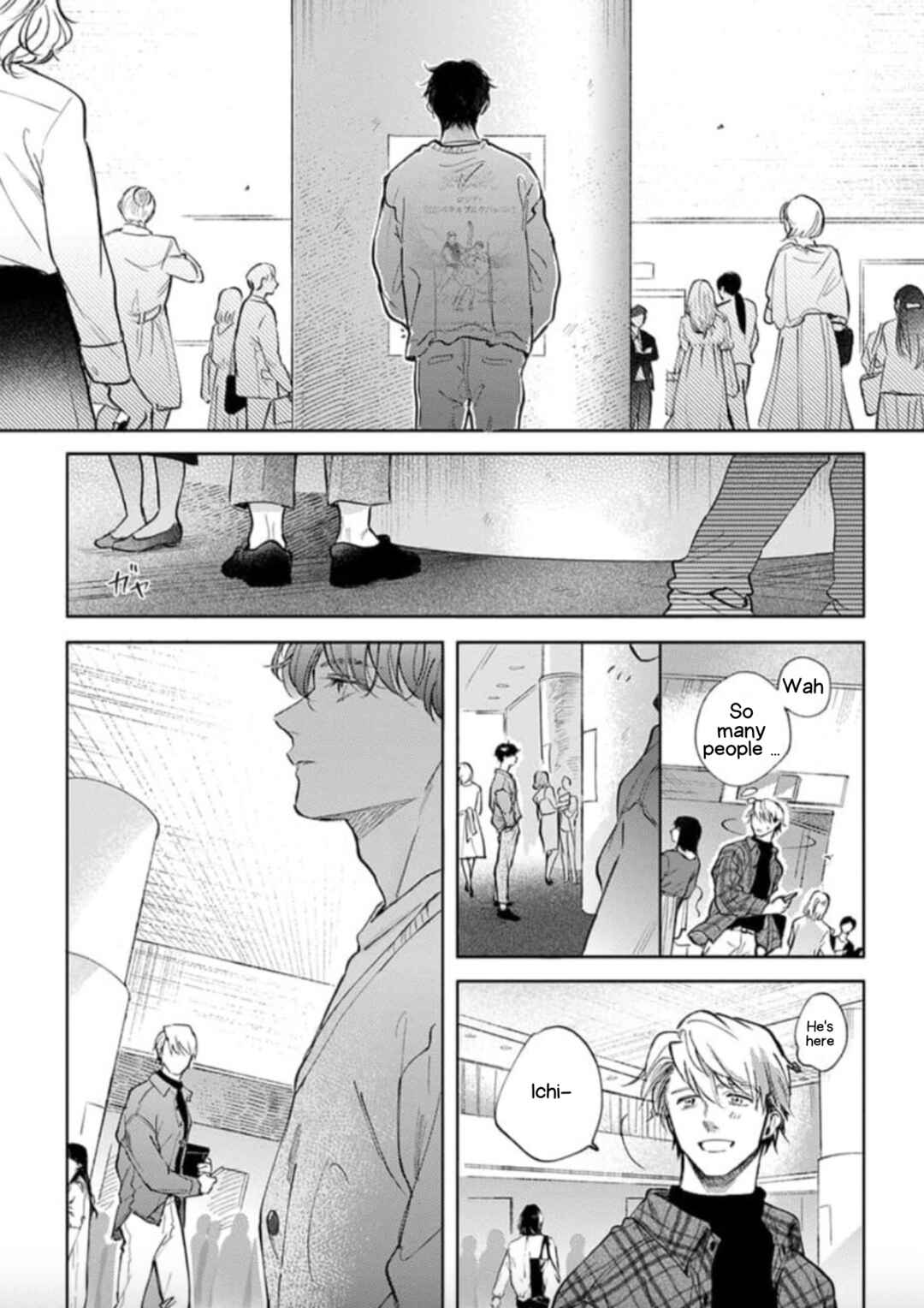 Page 6 Chapter 4 Houkago No Etude