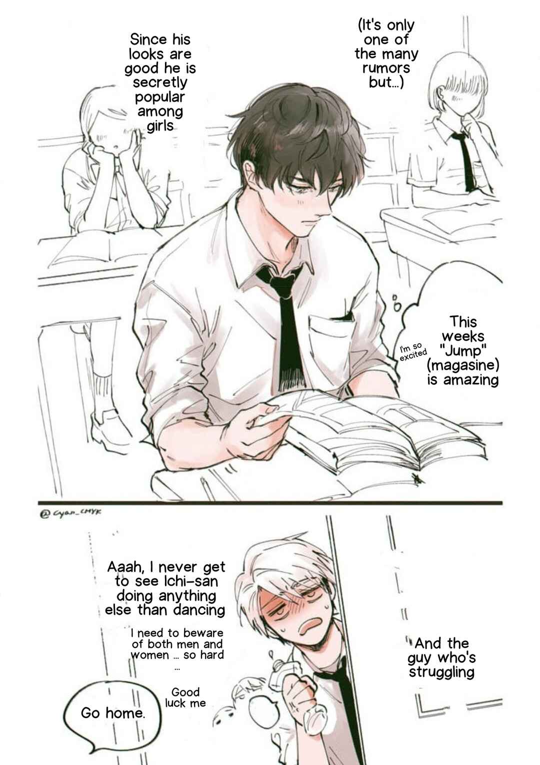 Page 12 Chapter 5.5 Houkago No Etude