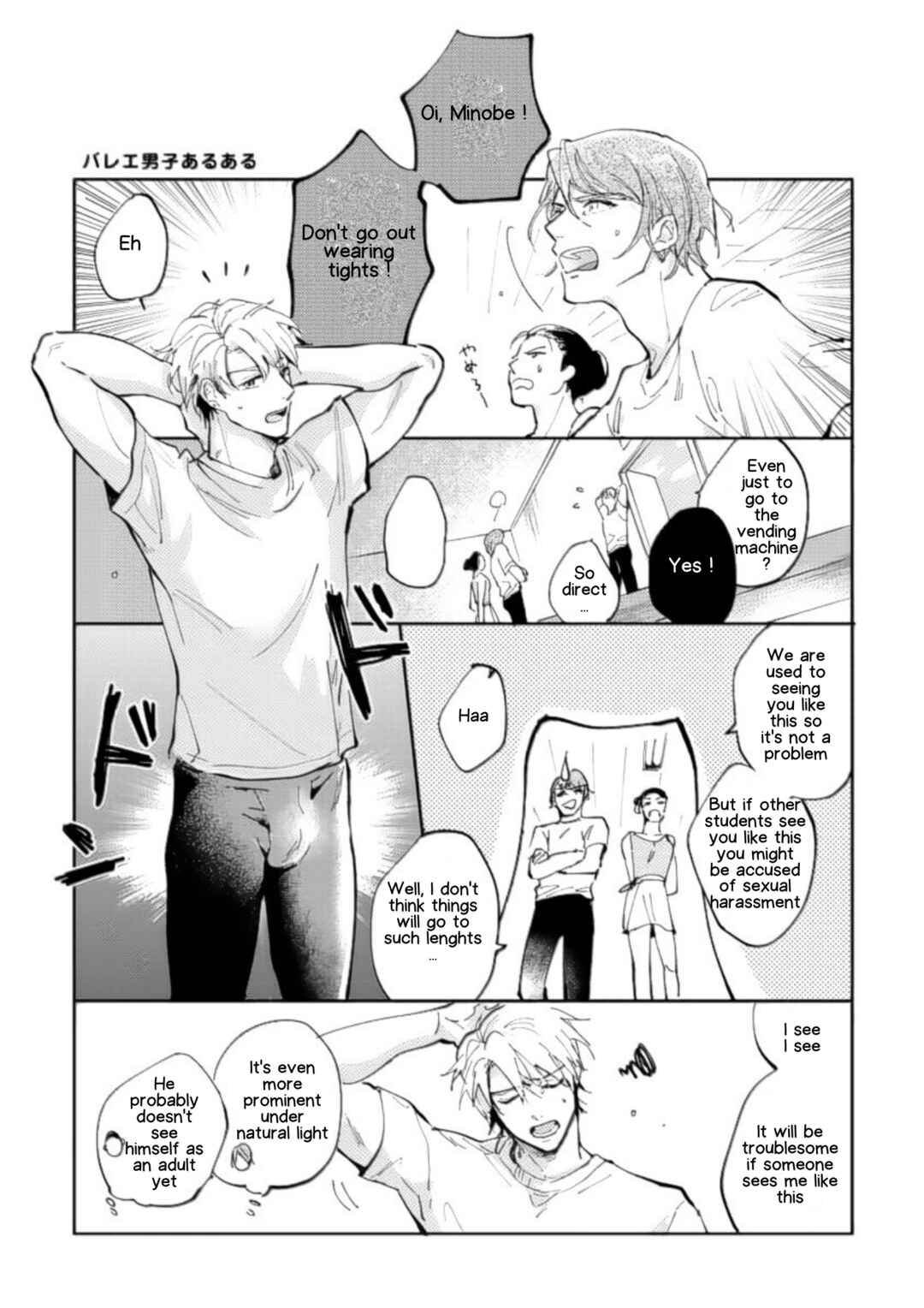 Page 20 Chapter 5.5 Houkago No Etude