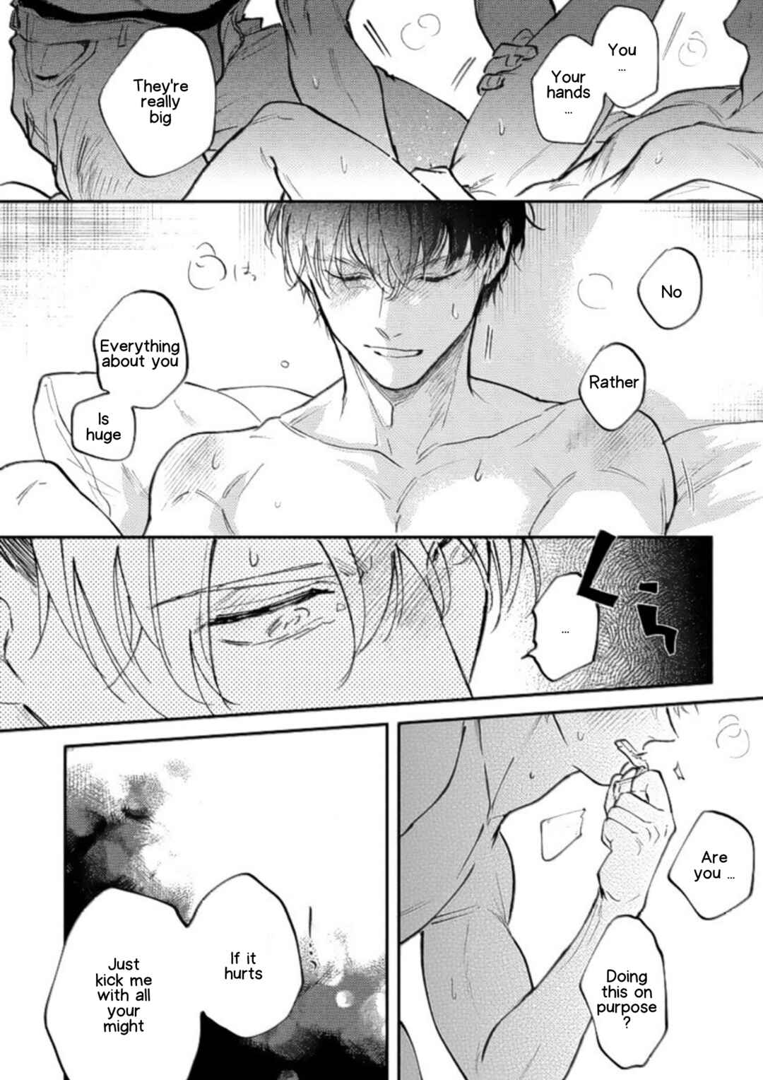 Page 6 Chapter 5.5 Houkago No Etude