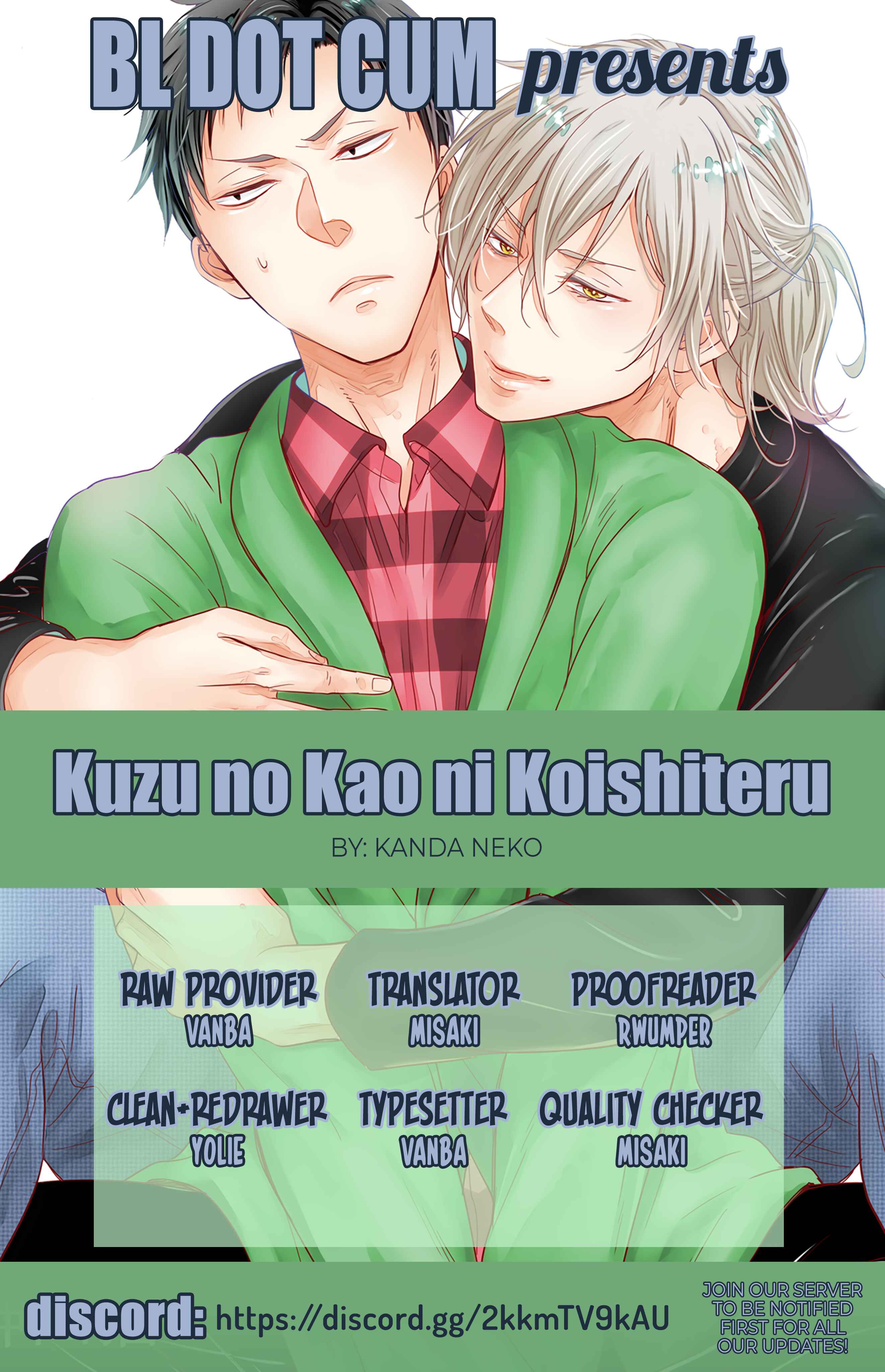 Page 1 Chapter 4 Kuzu no Kao ni Koishiteru