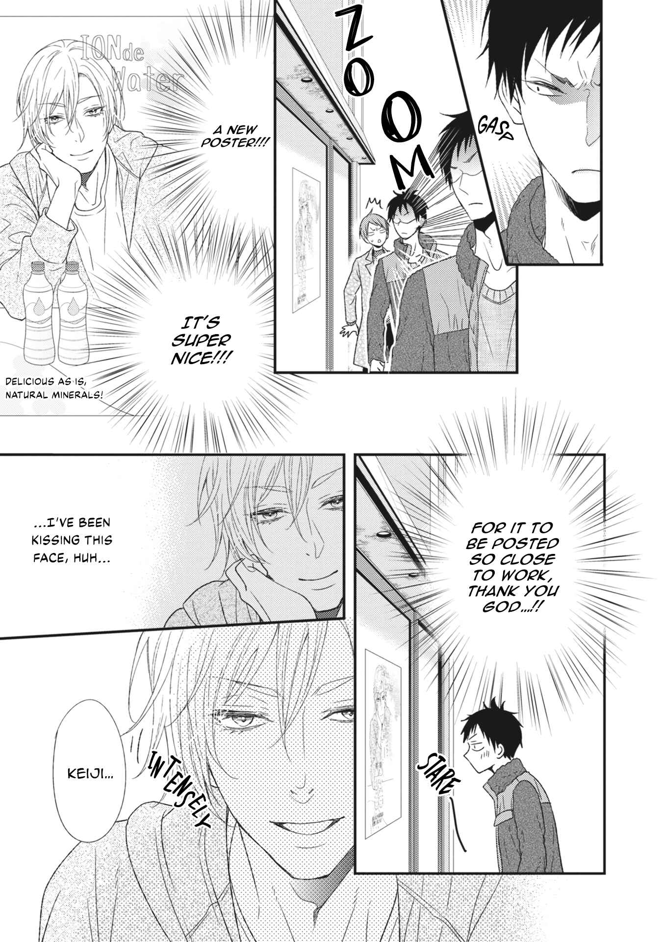Page 15 Chapter 4 Kuzu no Kao ni Koishiteru
