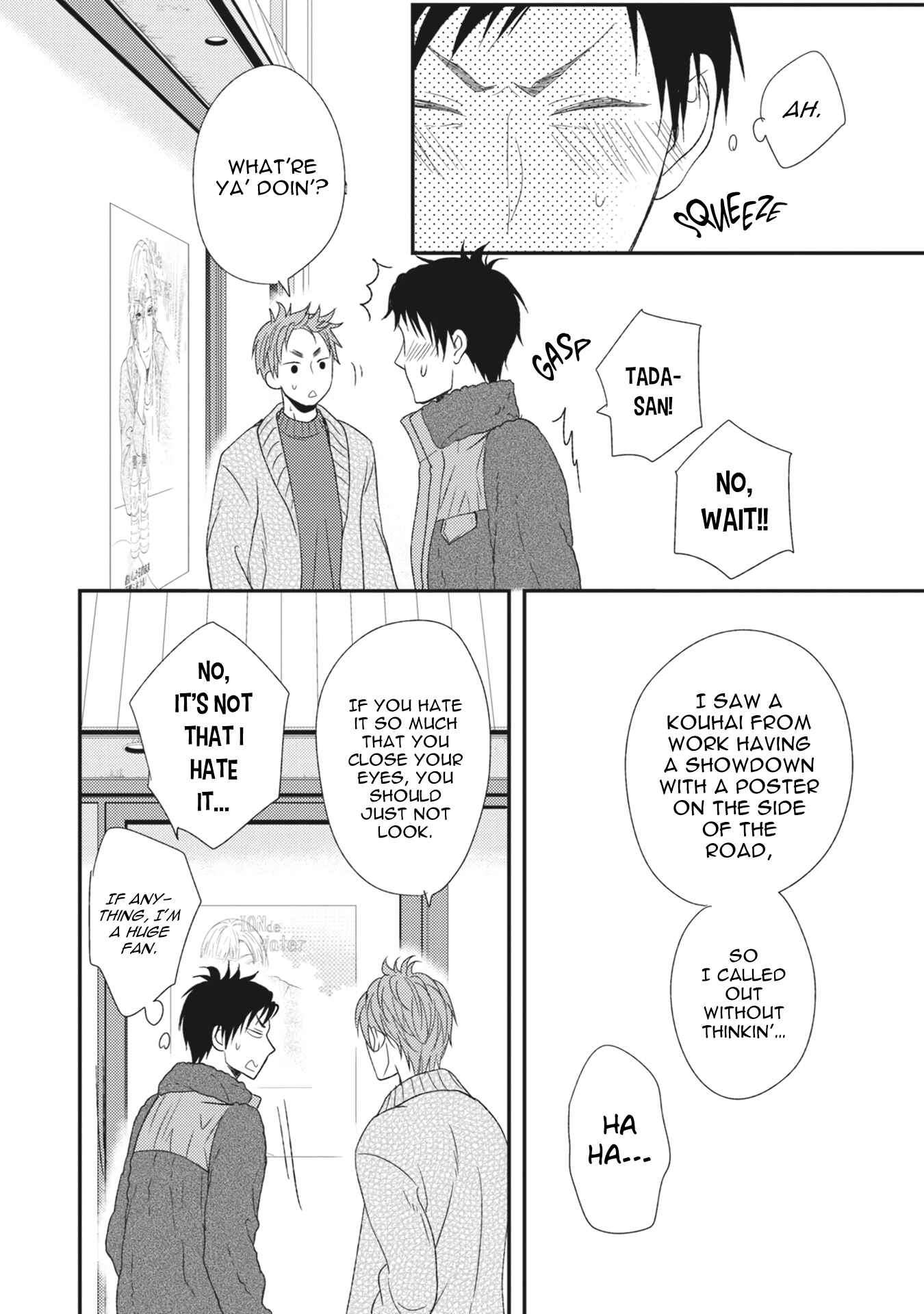 Page 16 Chapter 4 Kuzu no Kao ni Koishiteru