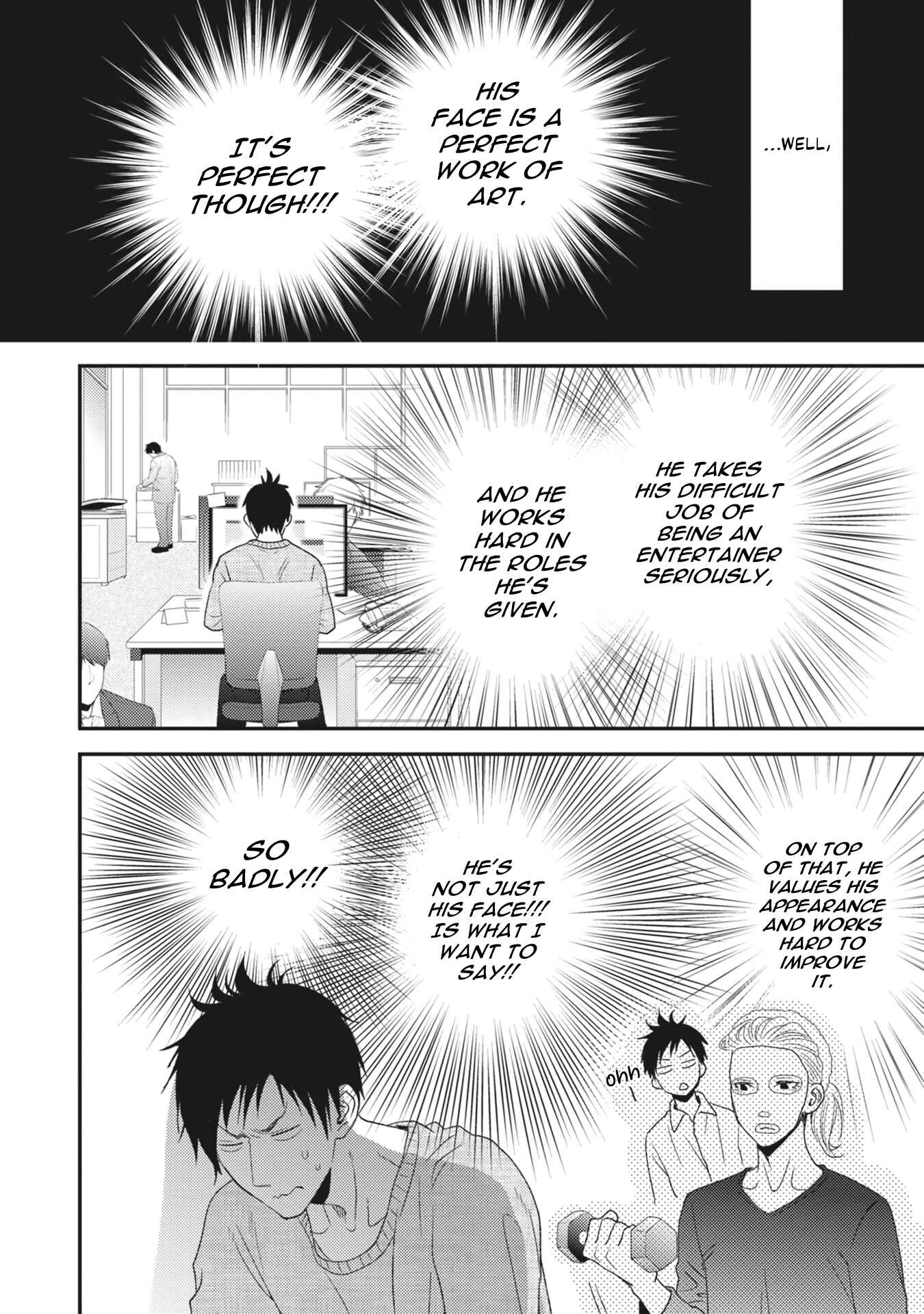 Page 18 Chapter 4 Kuzu no Kao ni Koishiteru