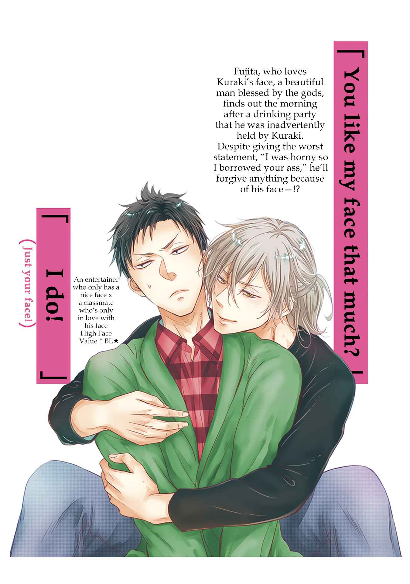 Page 10 Chapter 5.5 Kuzu no Kao ni Koishiteru