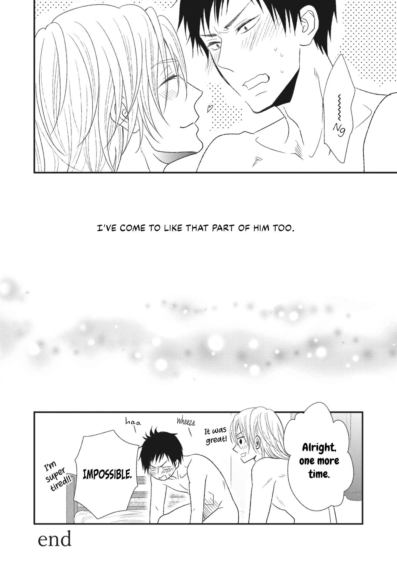 Page 6 Chapter 5.5 Kuzu no Kao ni Koishiteru