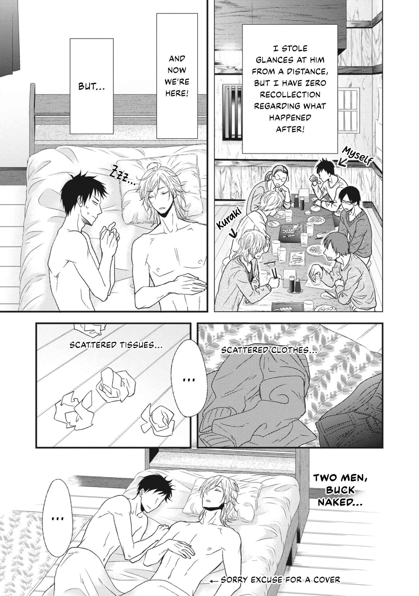 Page 12 Chapter 1 Kuzu no Kao ni Koishiteru