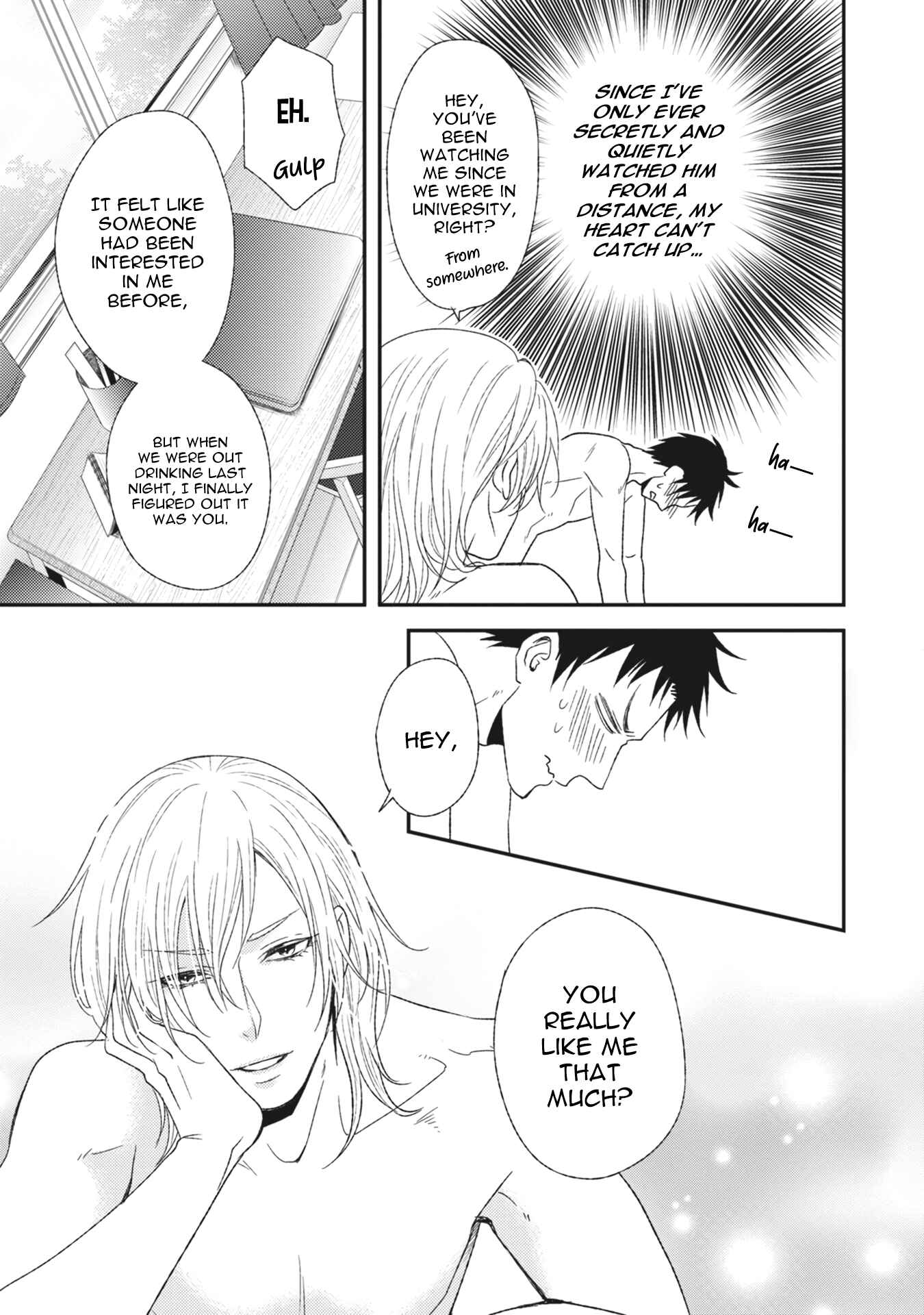 Page 16 Chapter 1 Kuzu no Kao ni Koishiteru
