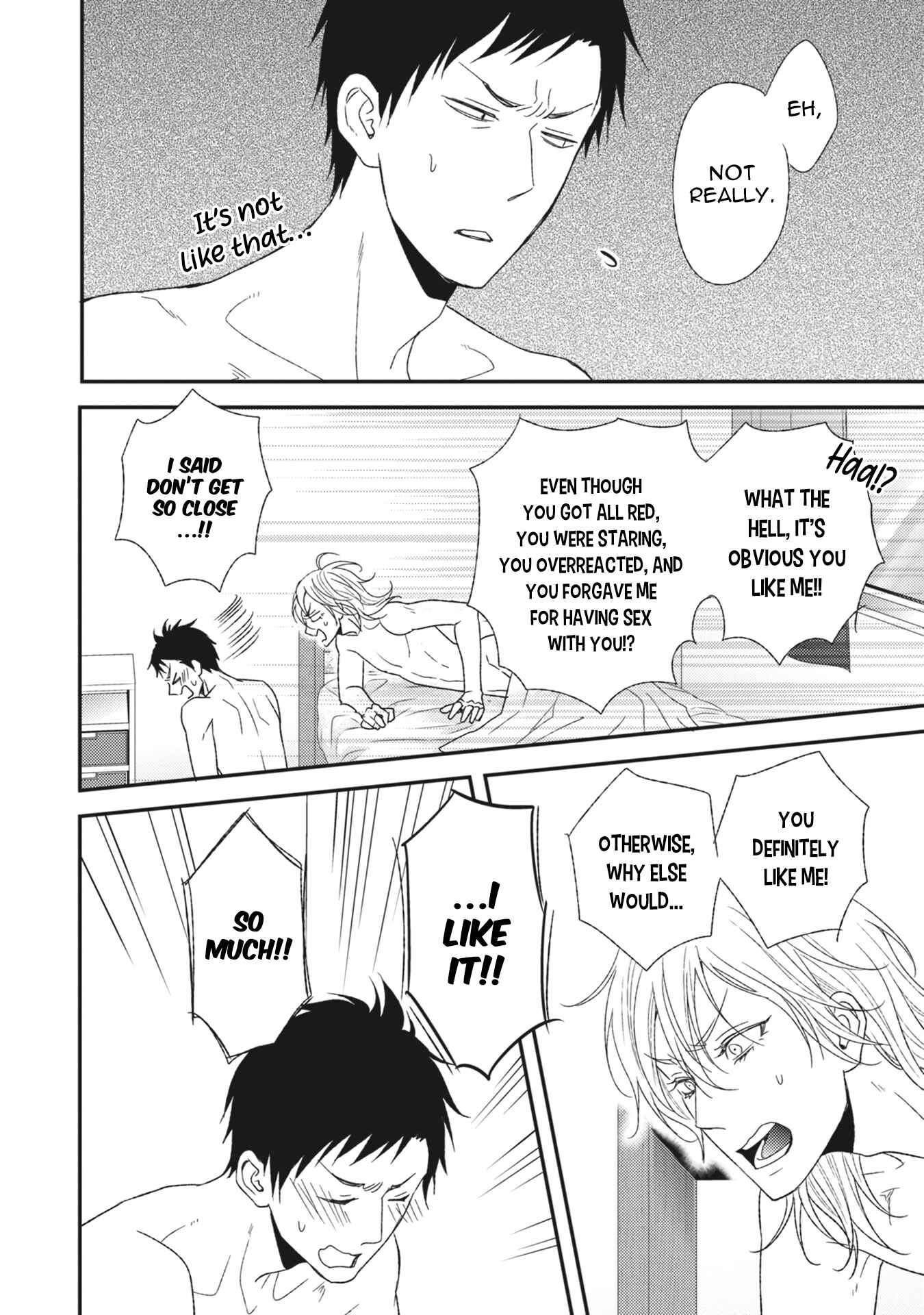 Page 17 Chapter 1 Kuzu no Kao ni Koishiteru