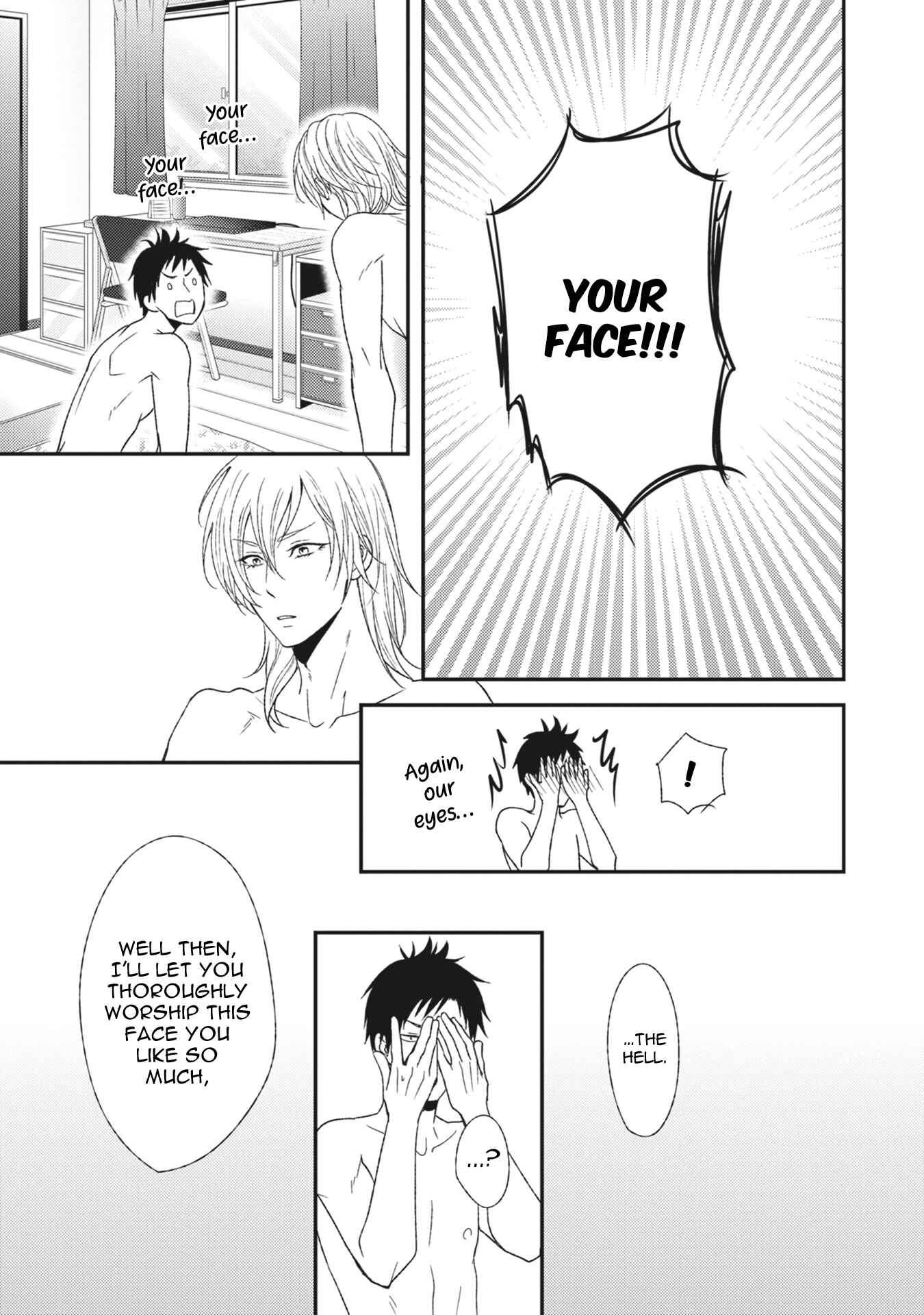 Page 18 Chapter 1 Kuzu no Kao ni Koishiteru