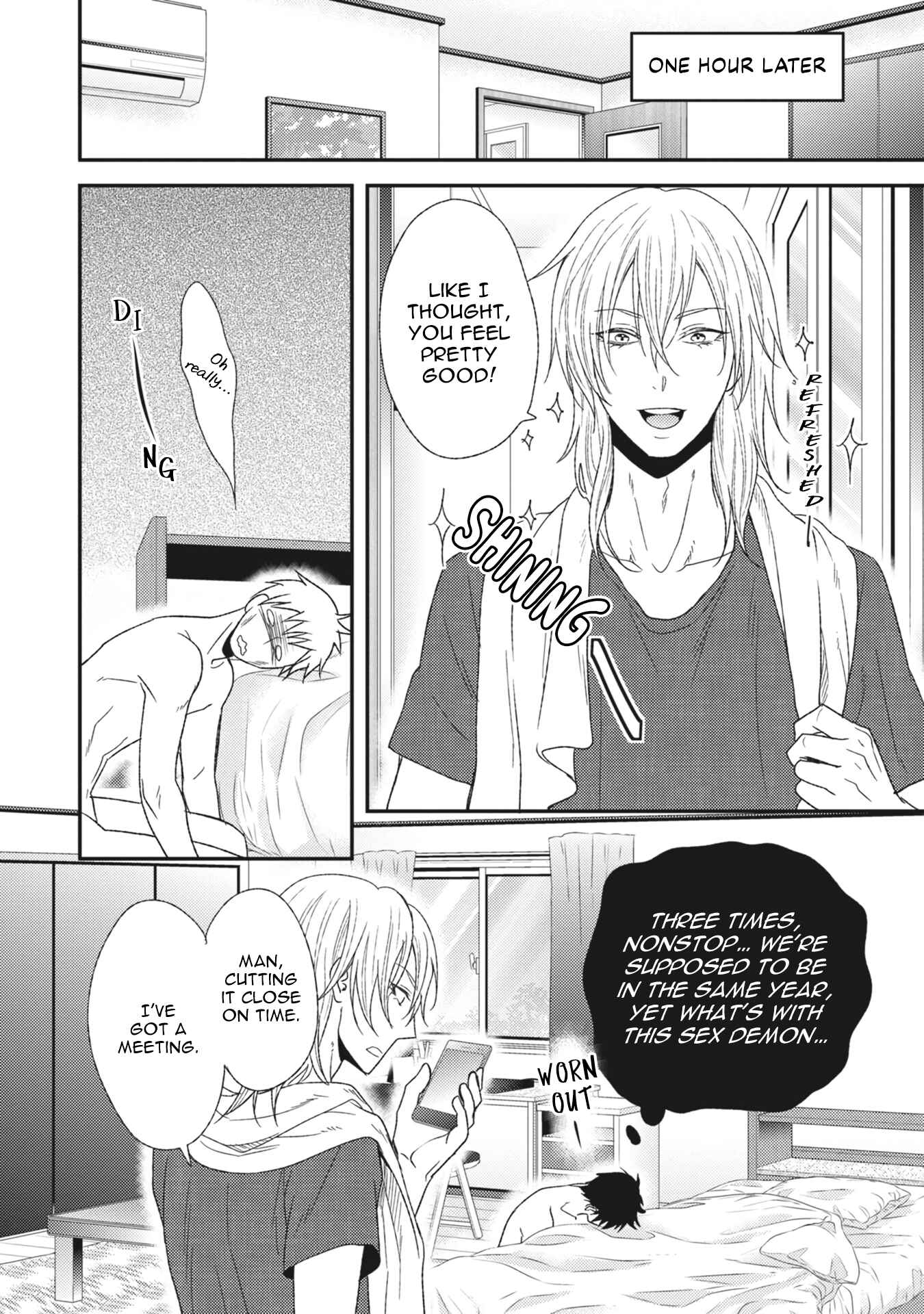 Page 23 Chapter 1 Kuzu no Kao ni Koishiteru
