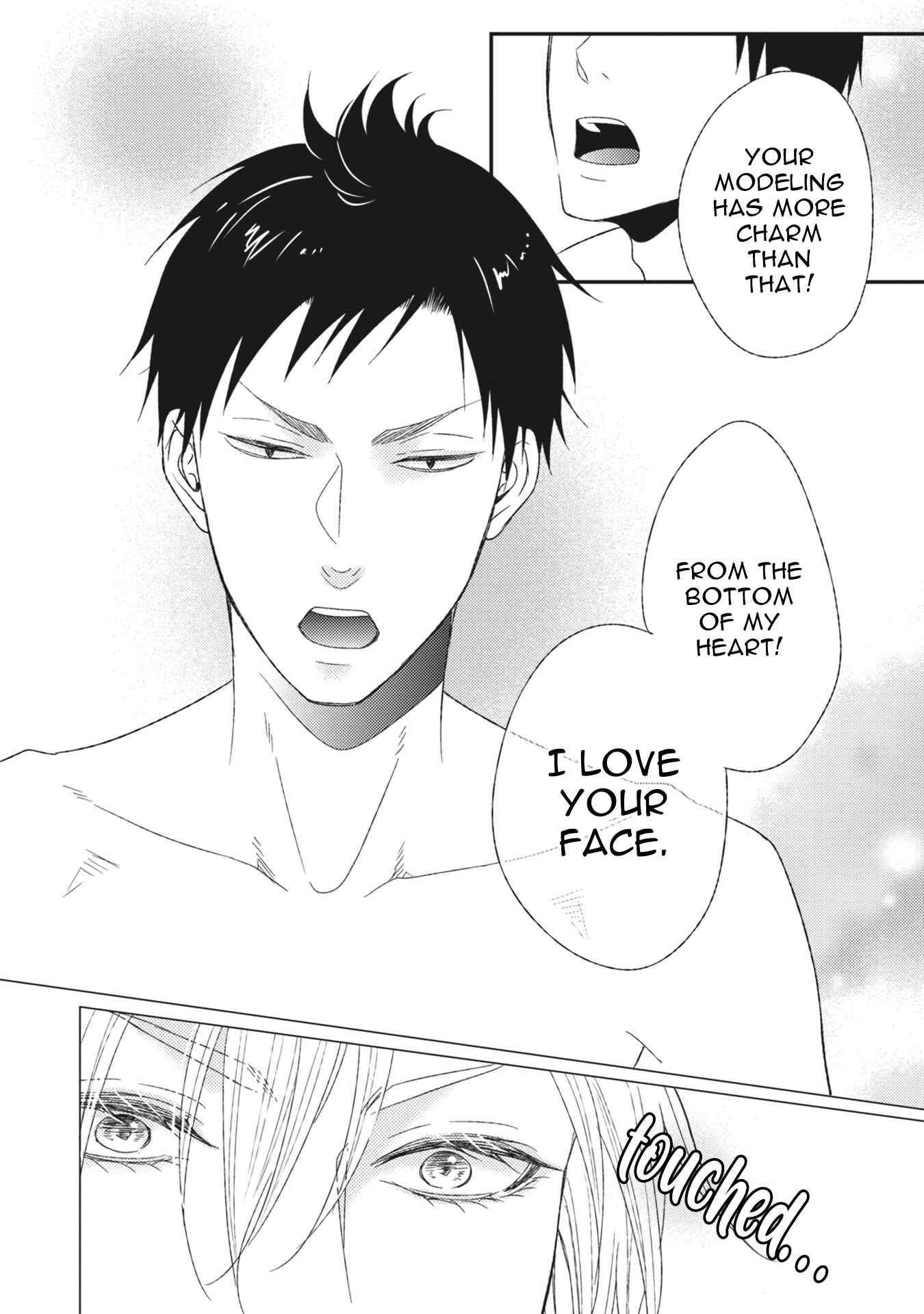 Page 31 Chapter 1 Kuzu no Kao ni Koishiteru