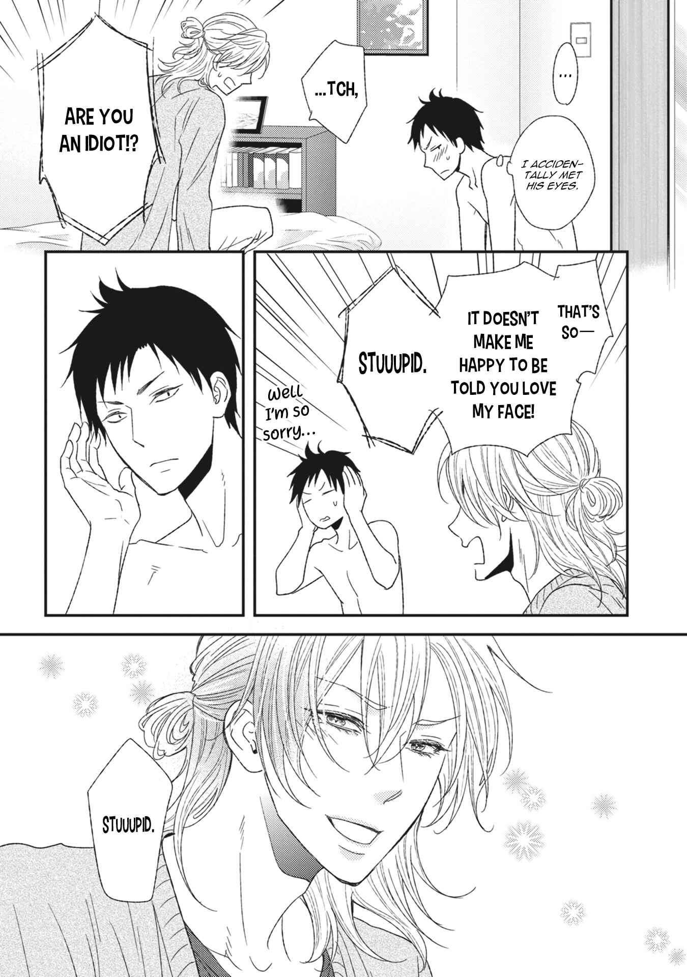 Page 32 Chapter 1 Kuzu no Kao ni Koishiteru
