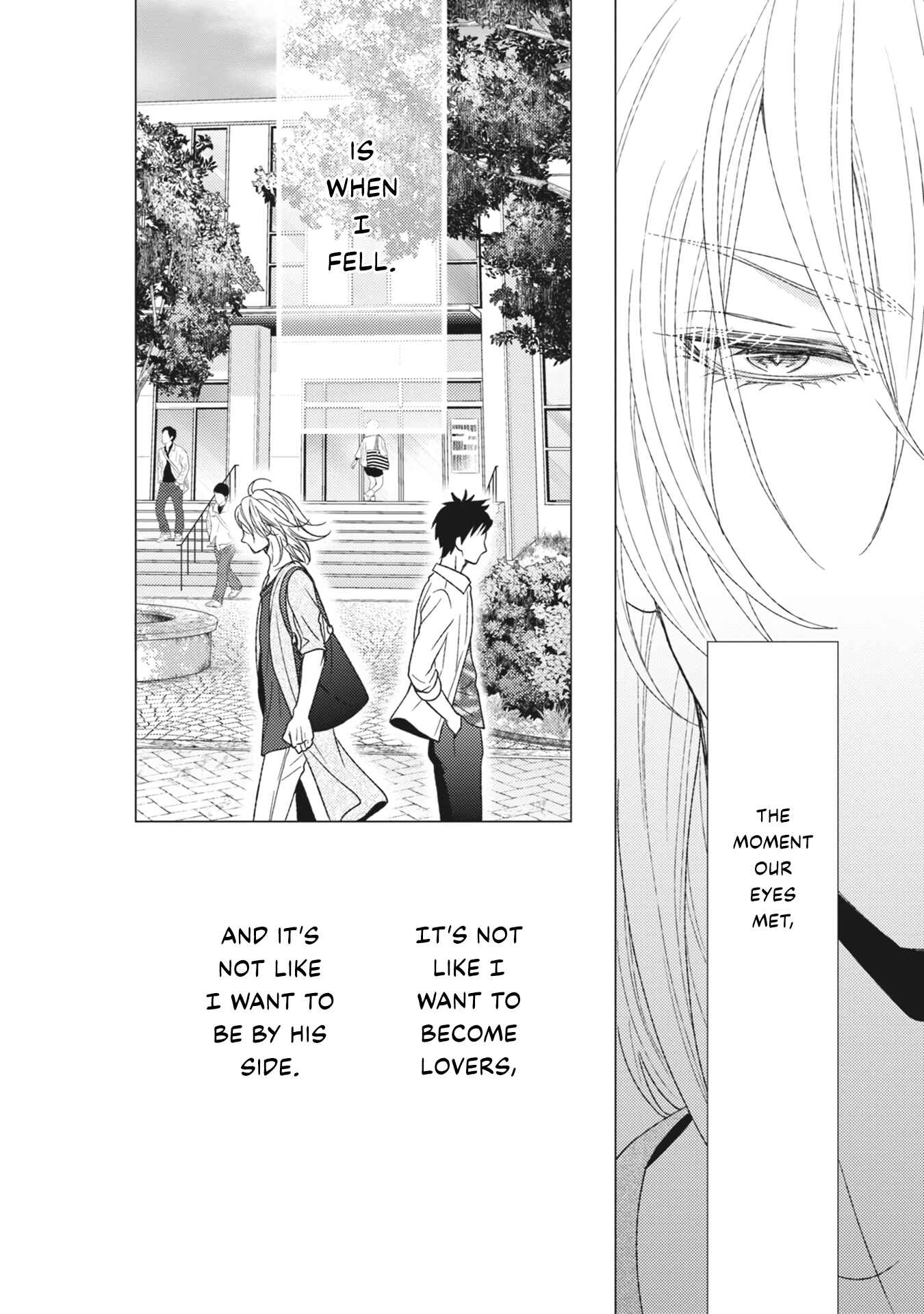Page 7 Chapter 1 Kuzu no Kao ni Koishiteru