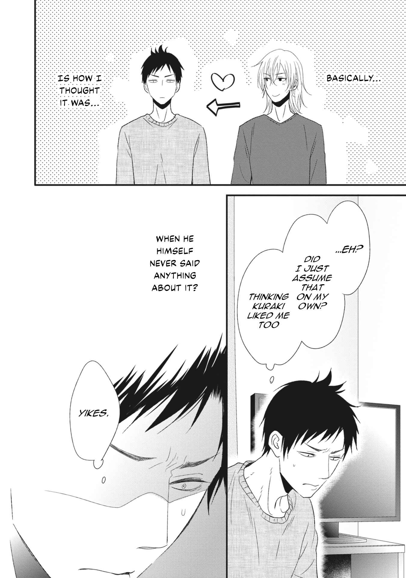 Page 12 Chapter 5 Kuzu no Kao ni Koishiteru