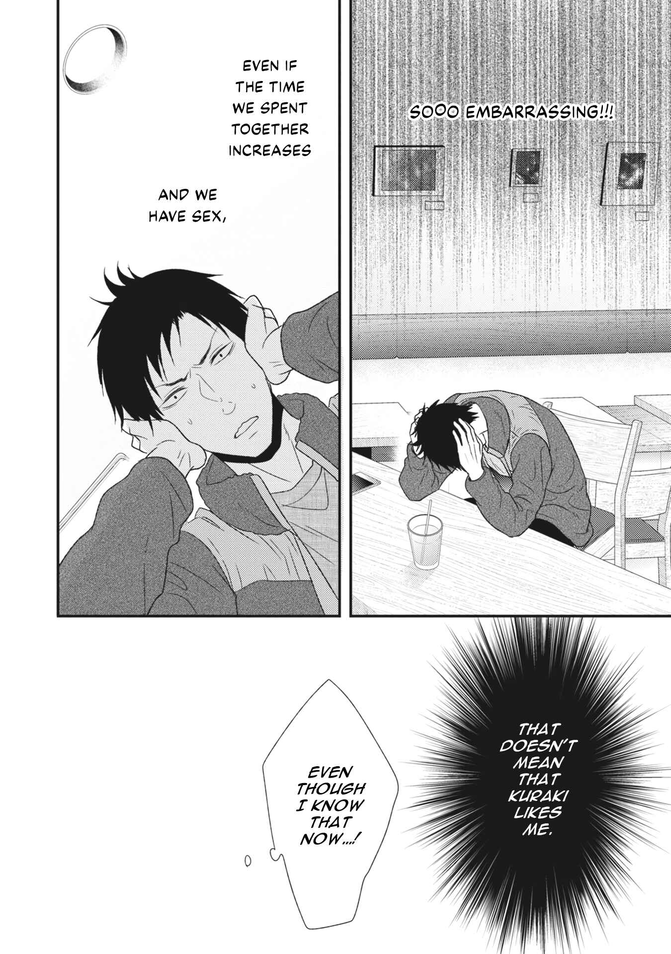 Page 16 Chapter 5 Kuzu no Kao ni Koishiteru