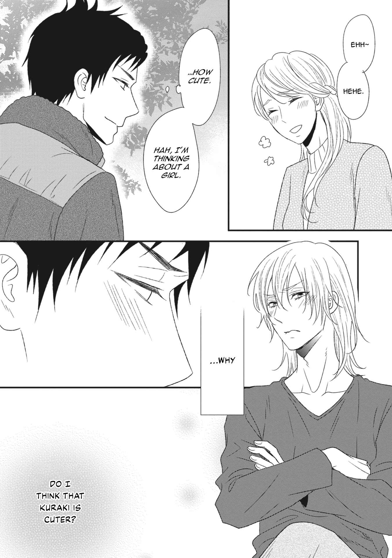 Page 20 Chapter 5 Kuzu no Kao ni Koishiteru