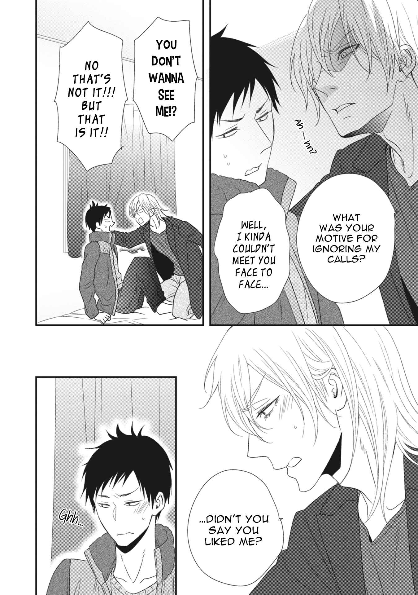 Page 24 Chapter 5 Kuzu no Kao ni Koishiteru