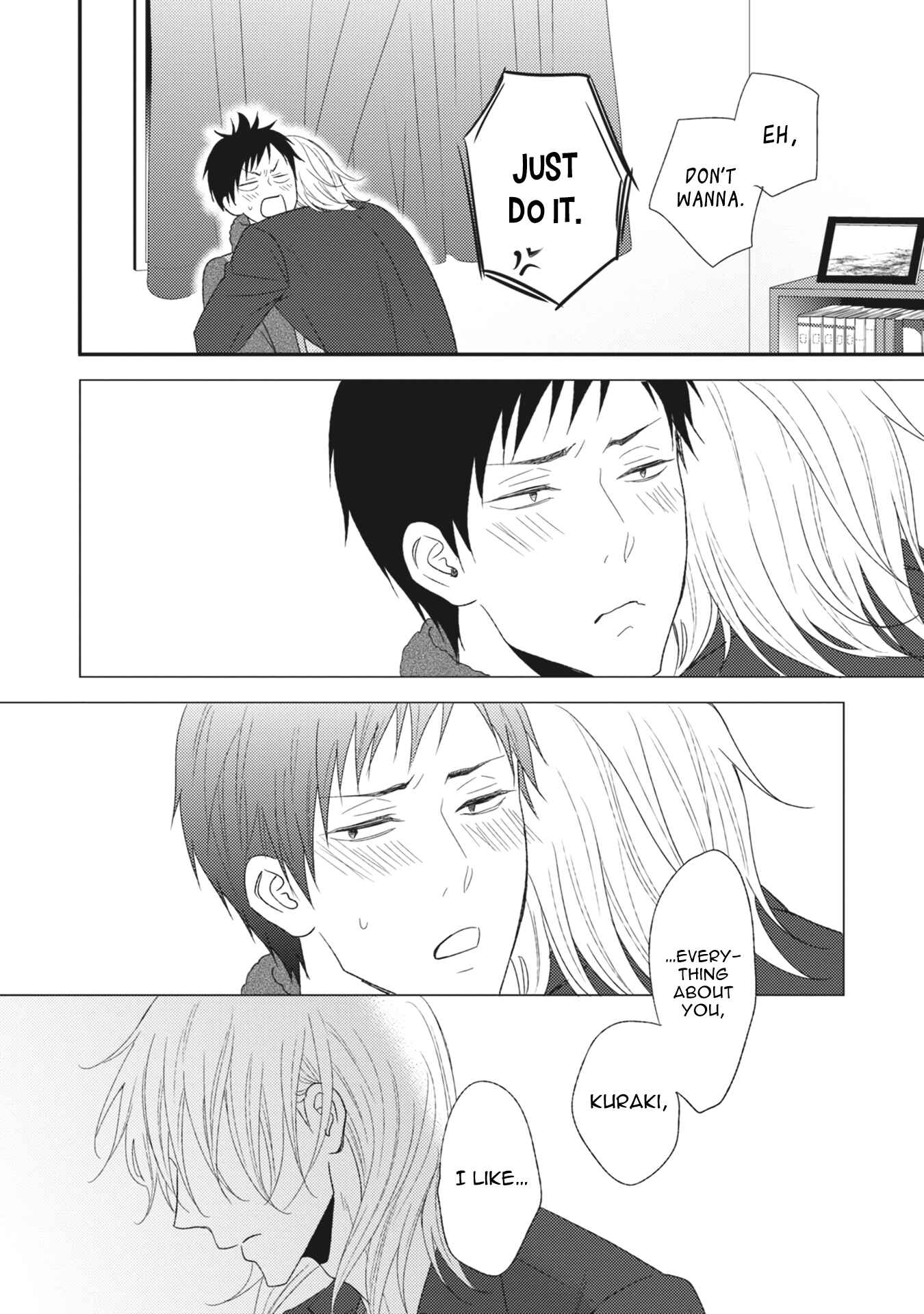 Page 32 Chapter 5 Kuzu no Kao ni Koishiteru