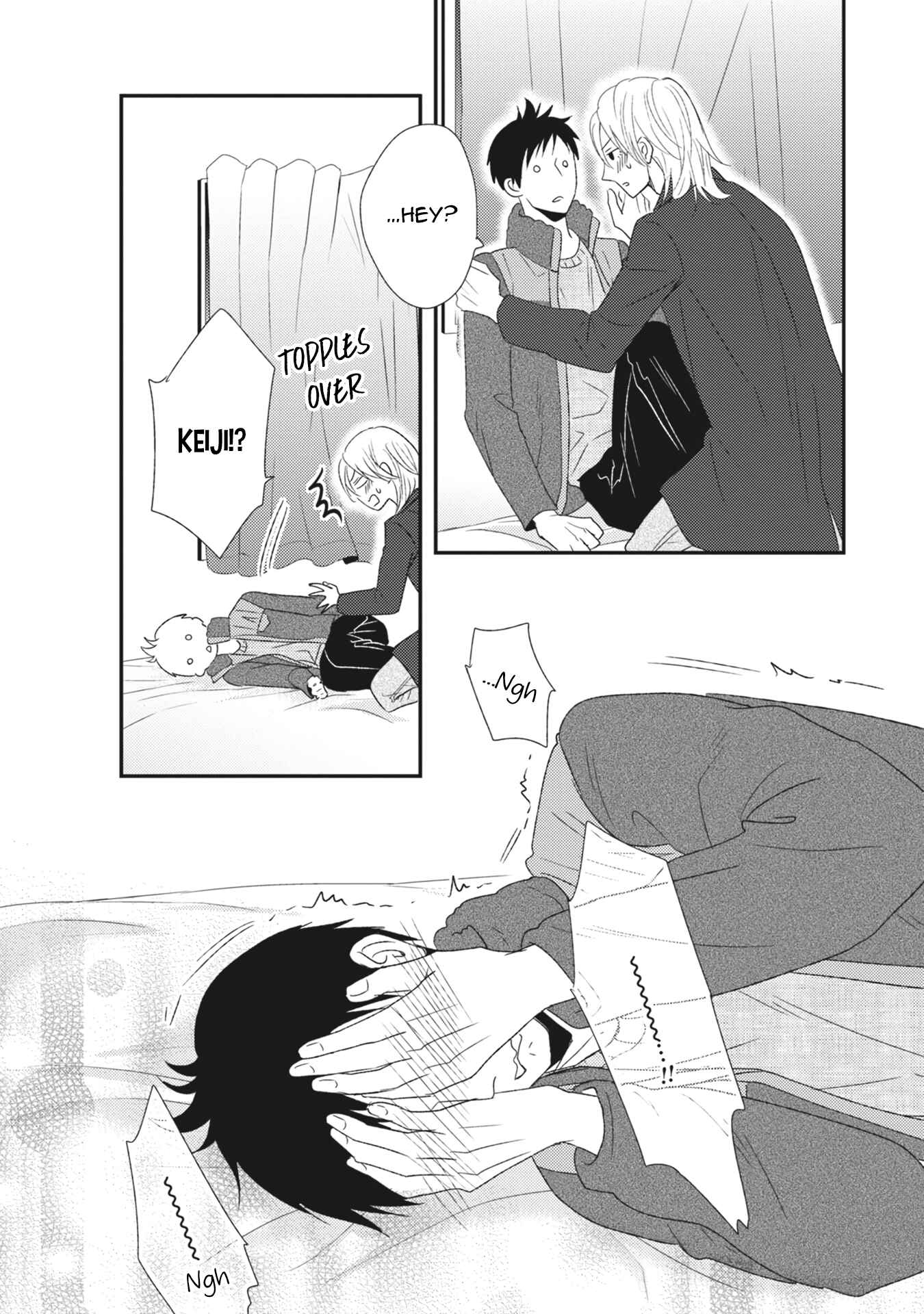 Page 36 Chapter 5 Kuzu no Kao ni Koishiteru
