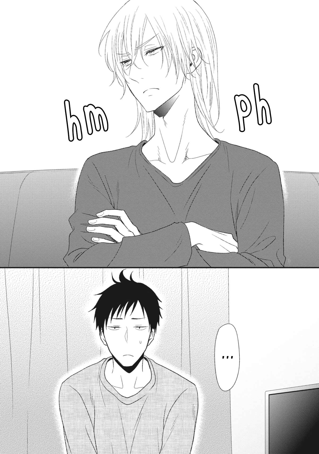 Page 4 Chapter 5 Kuzu no Kao ni Koishiteru