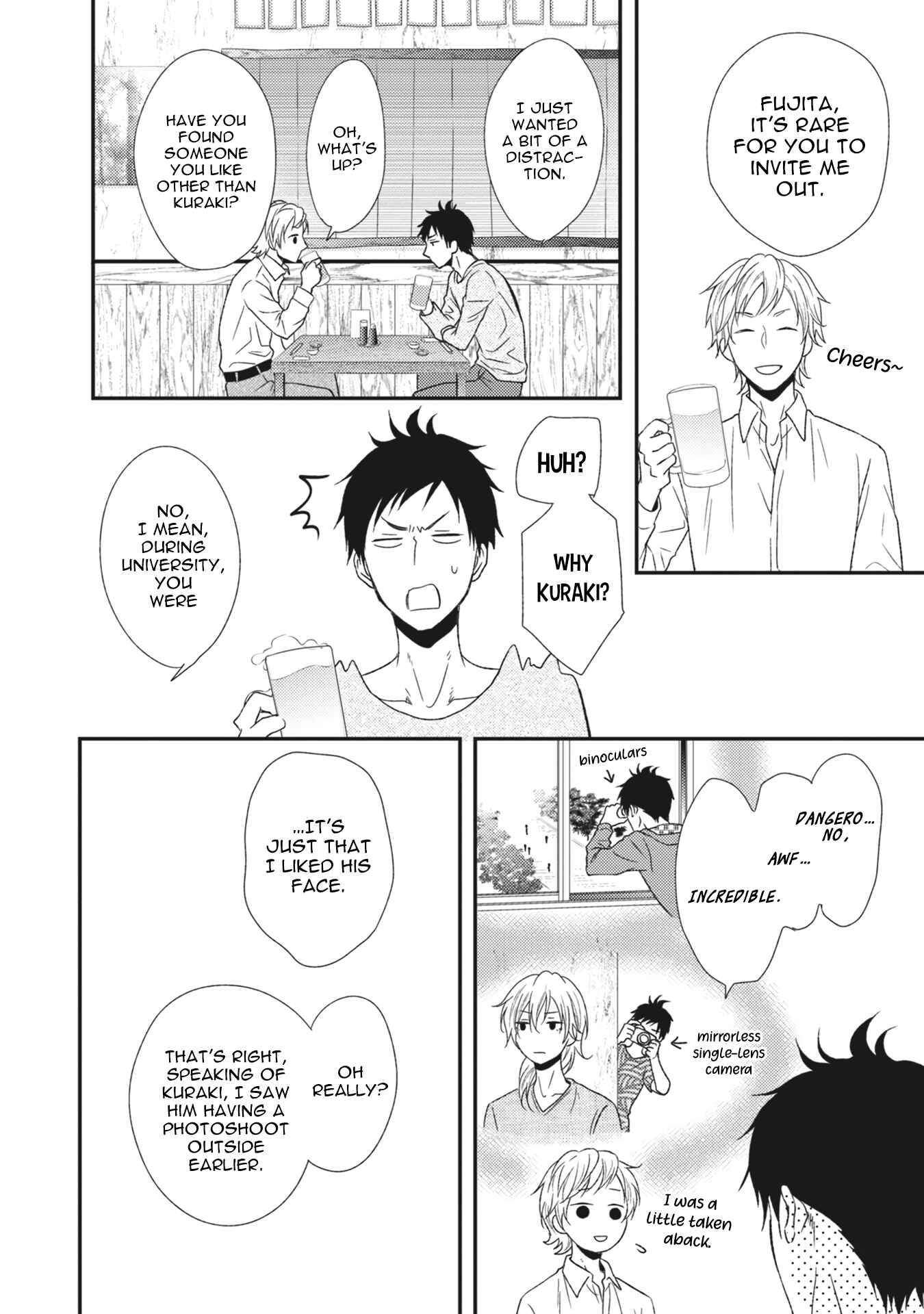Page 10 Chapter 3 Kuzu no Kao ni Koishiteru