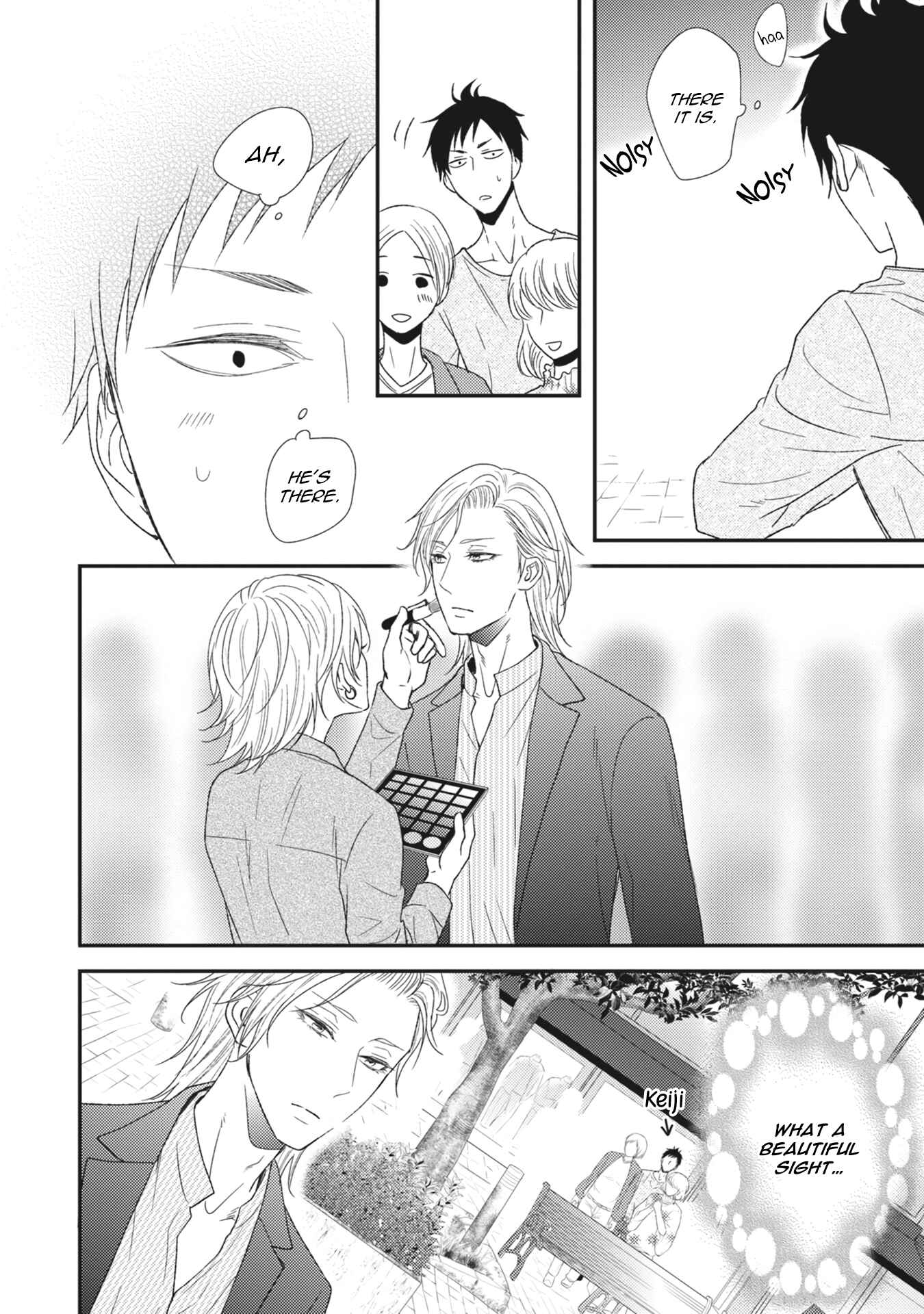 Page 12 Chapter 3 Kuzu no Kao ni Koishiteru