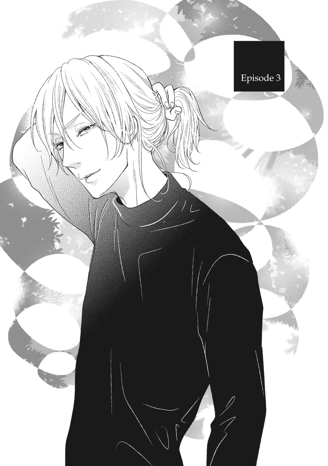 Page 3 Chapter 3 Kuzu no Kao ni Koishiteru